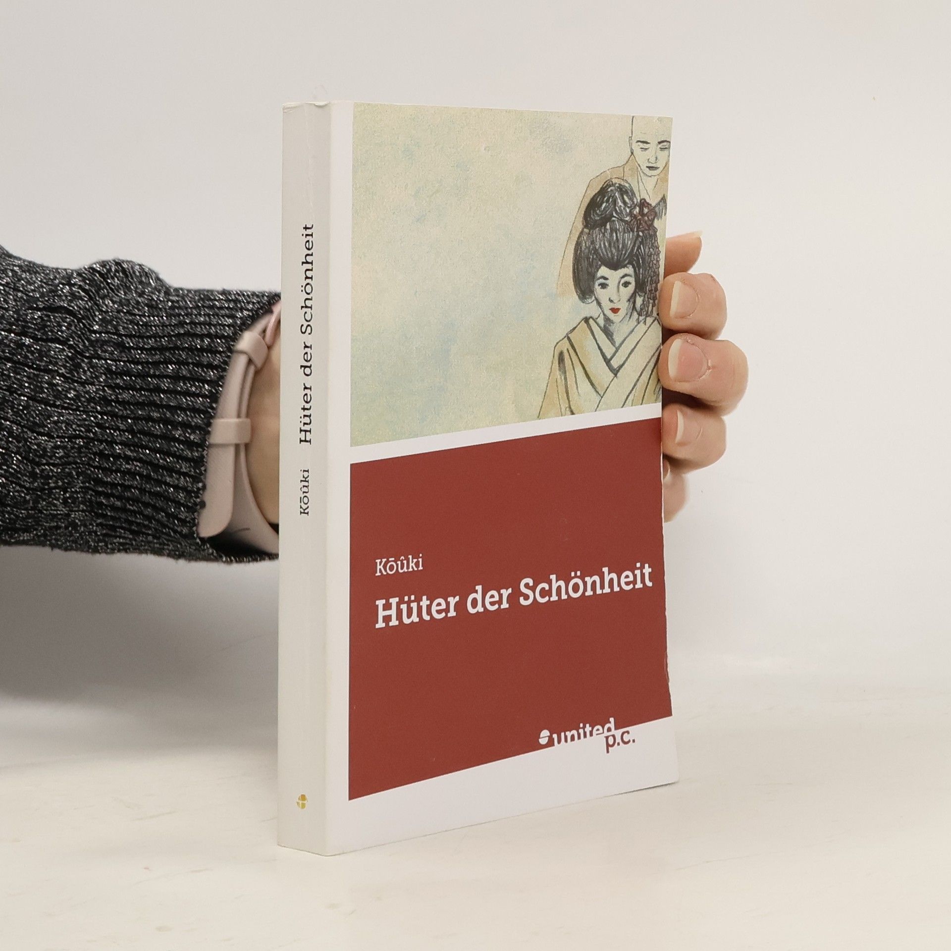 Kōûki Hüter der Schönheit