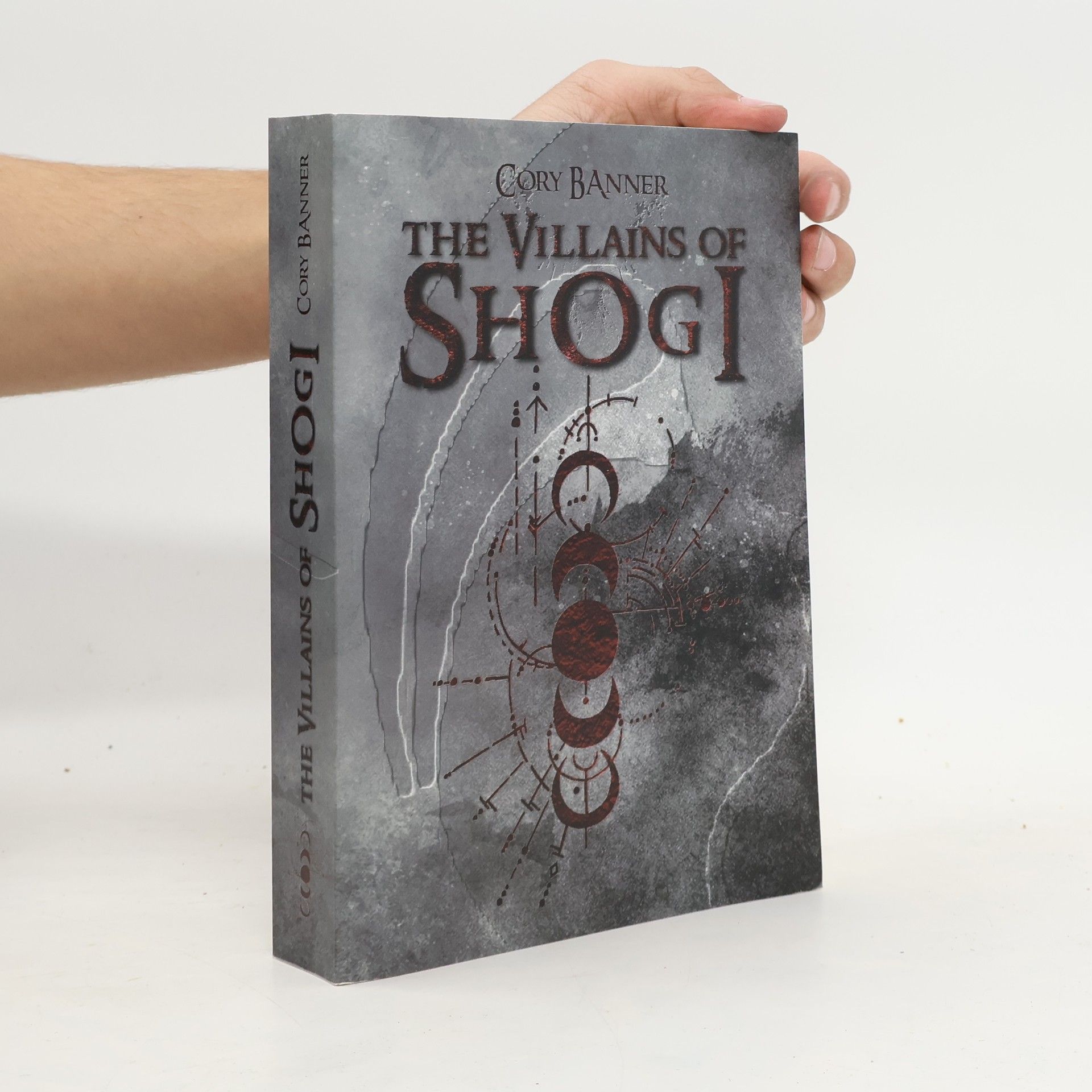 The villains of Shogi