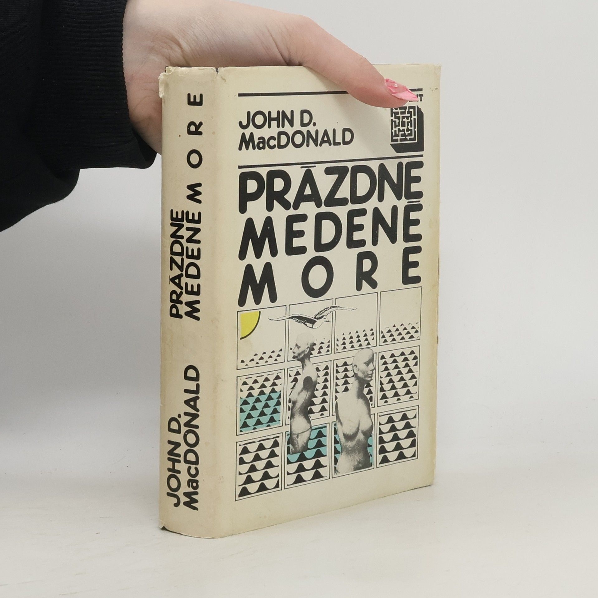 Katarína Karovičová Prázdne medené more