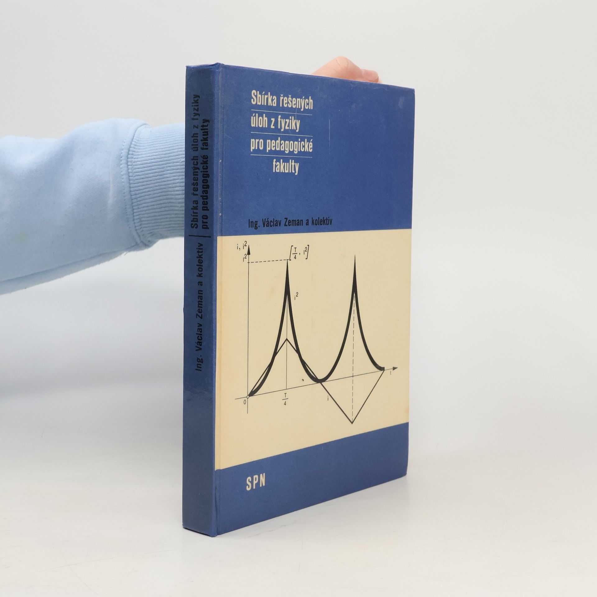 Sbírka řešených úloh z fyziky pro pedagogické fakulty