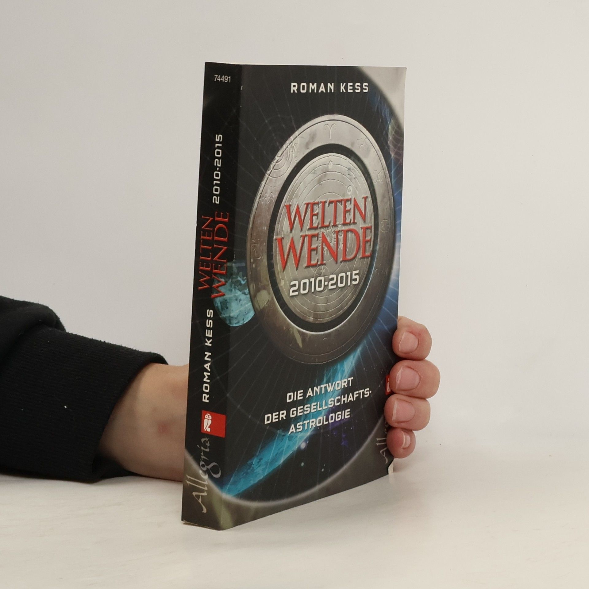 Roman Kess Weltenwende 2010 - 2015