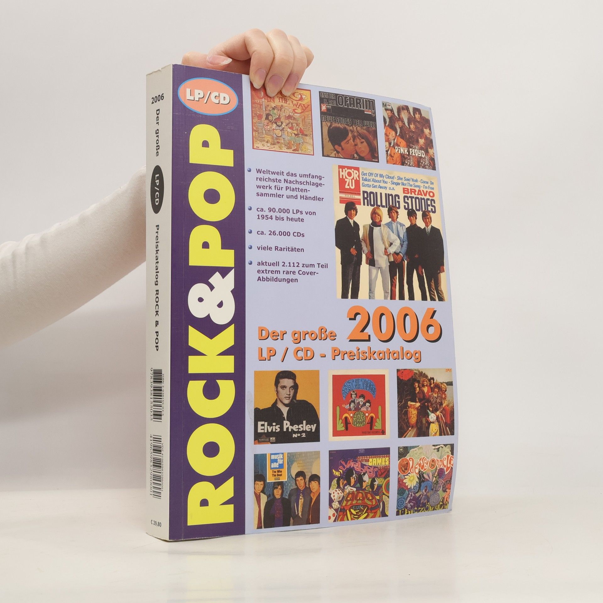 Der große Rock und Pop LP-Preiskatalog 2006