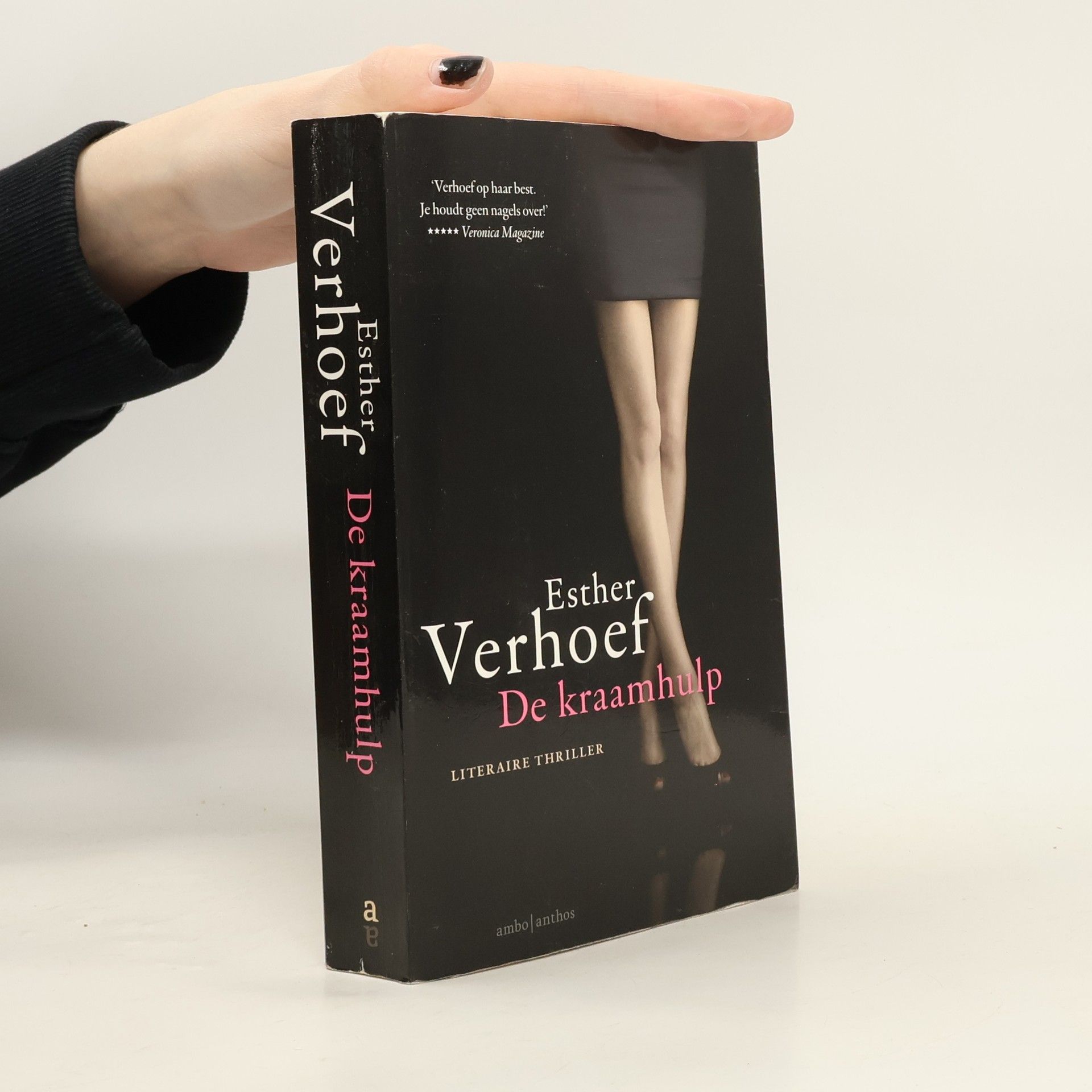 Berry Verhoef De kraamhulp - druk 8