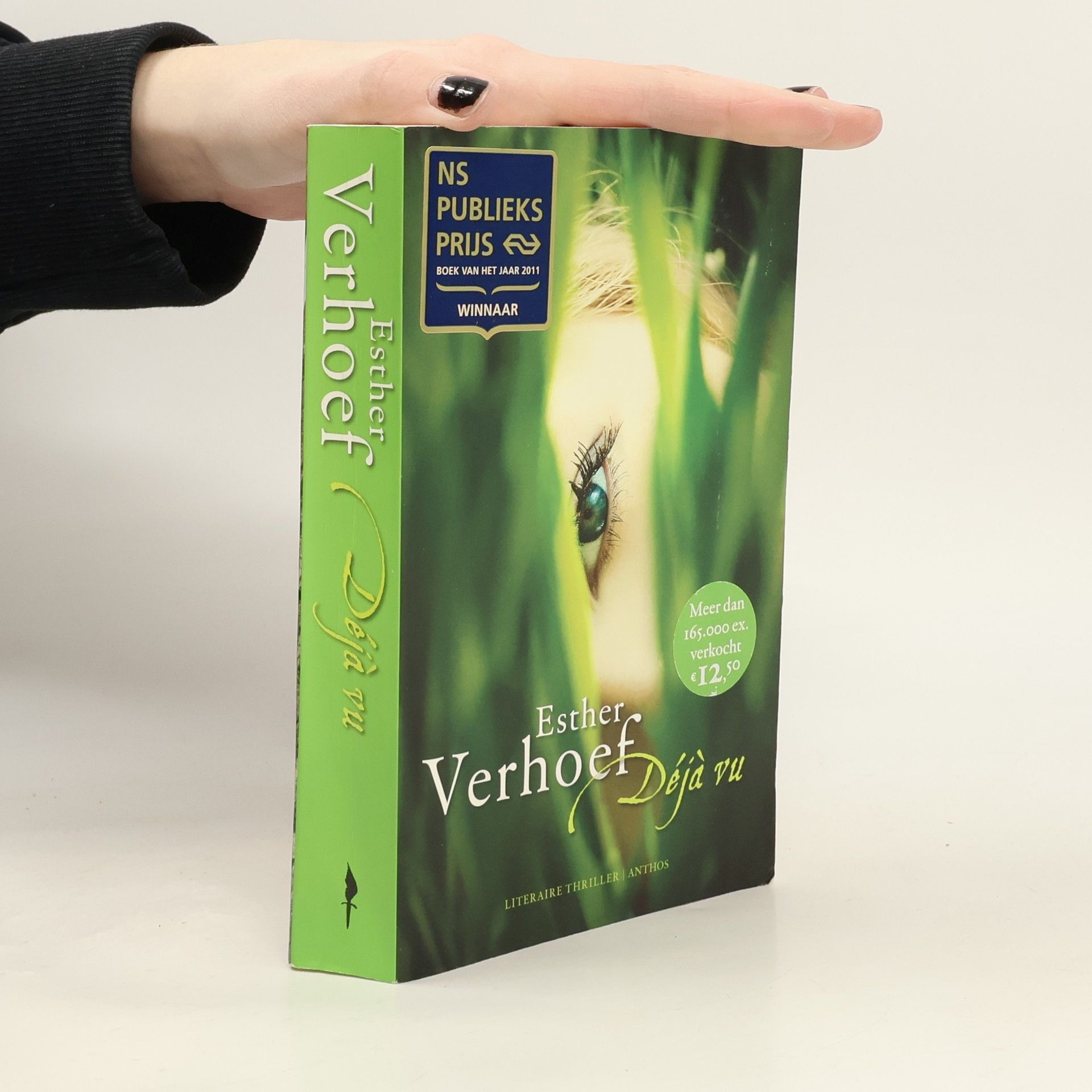 Berry Verhoef Déjà vu