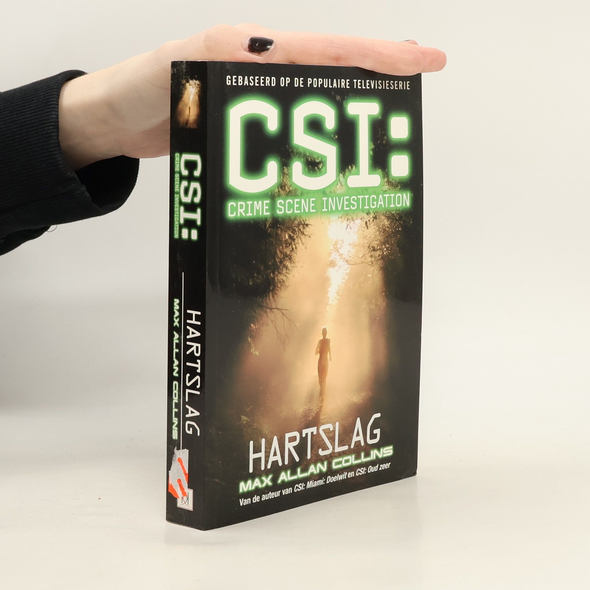 Max Allan Collins CSI