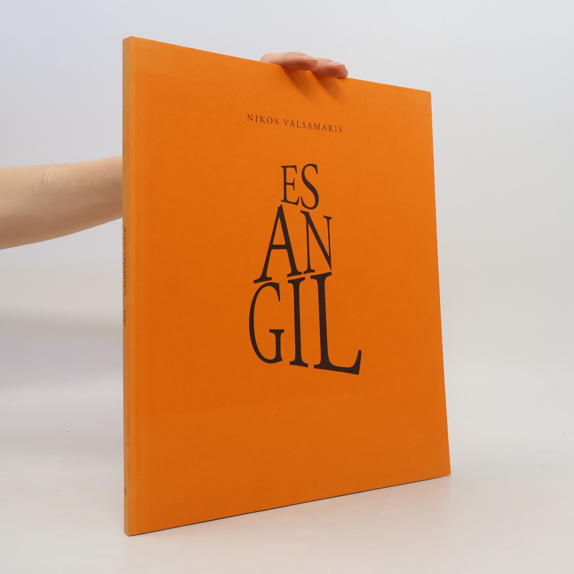 Nikos Valsamakis - Esangil