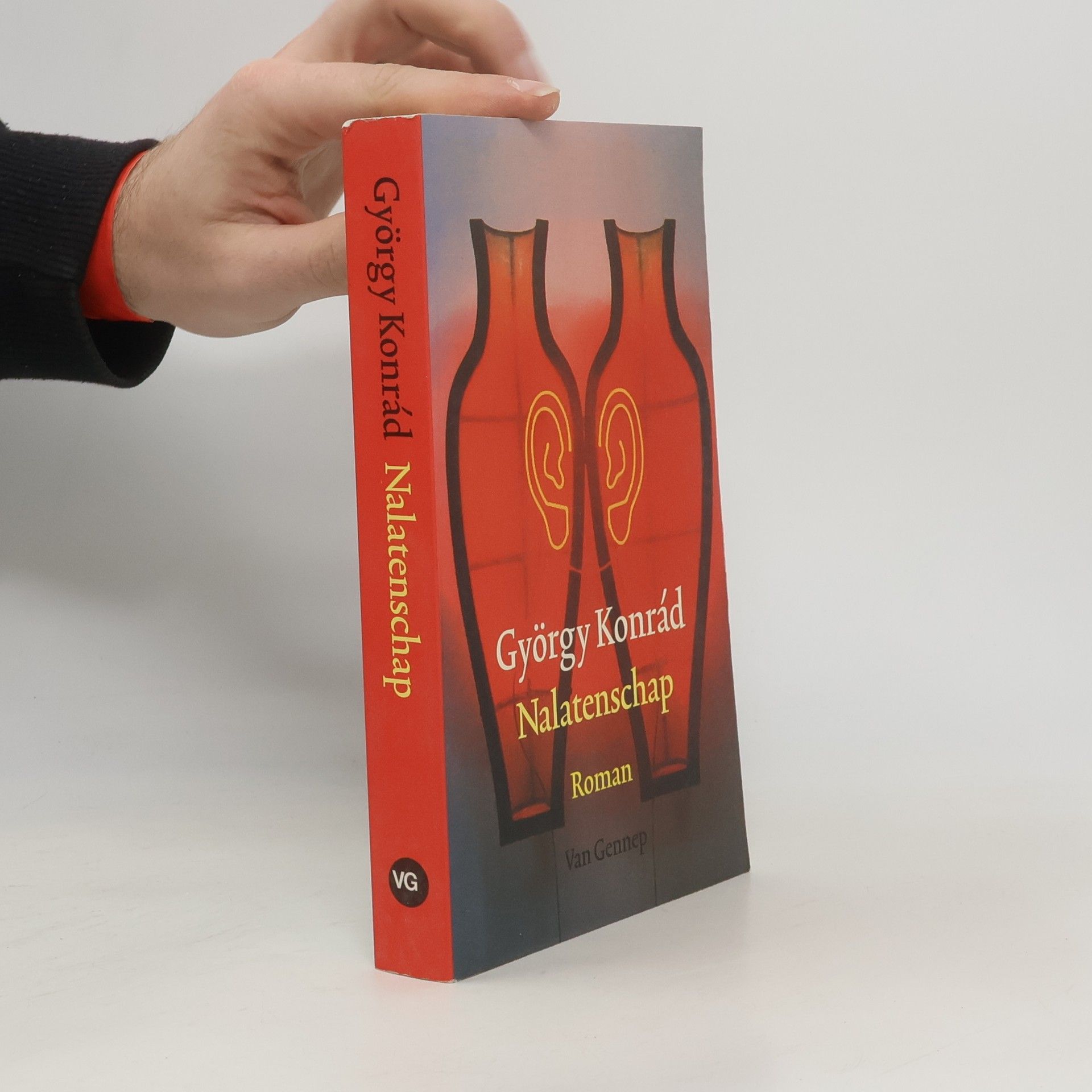 György Konrád Nalatenschap