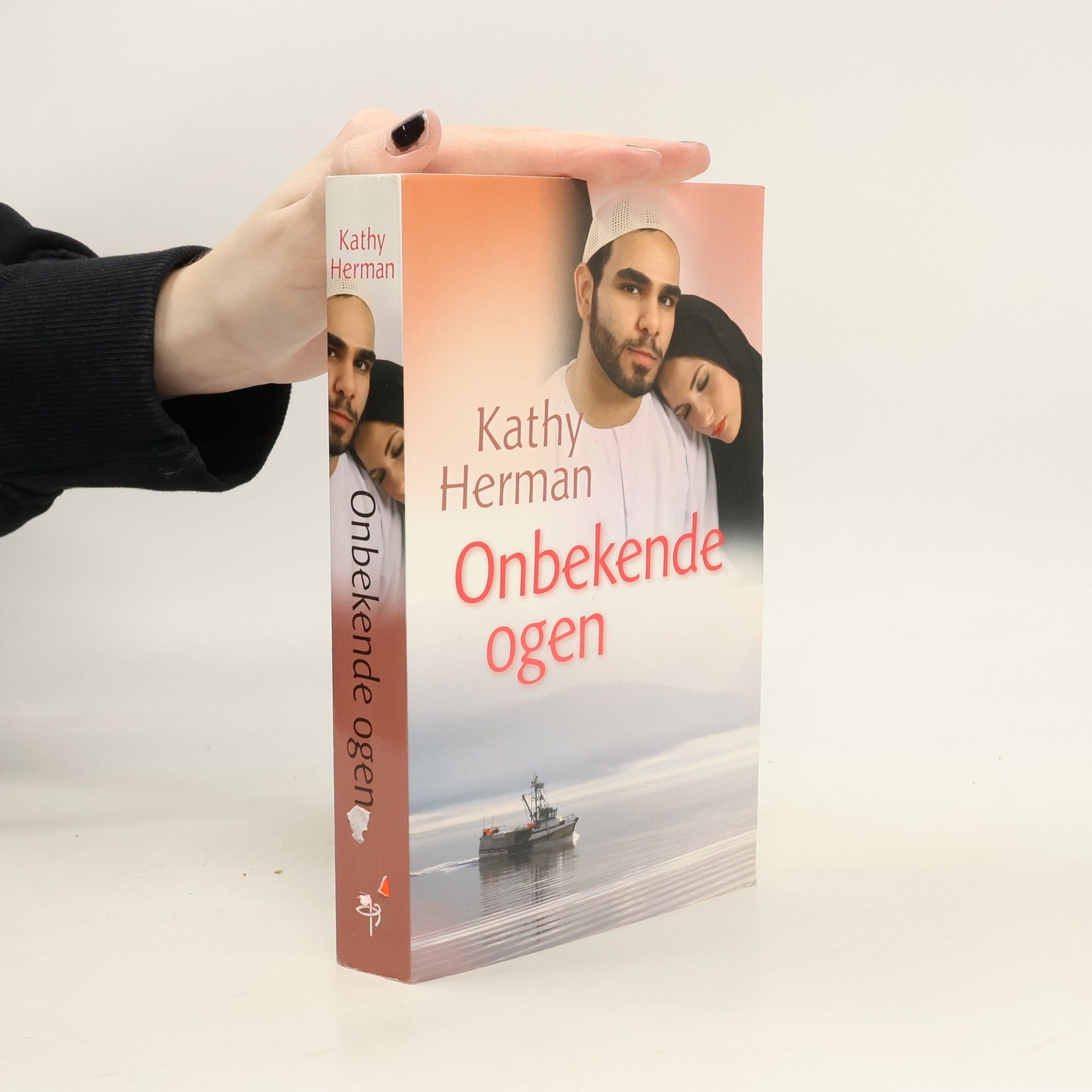 Onbekende ogen