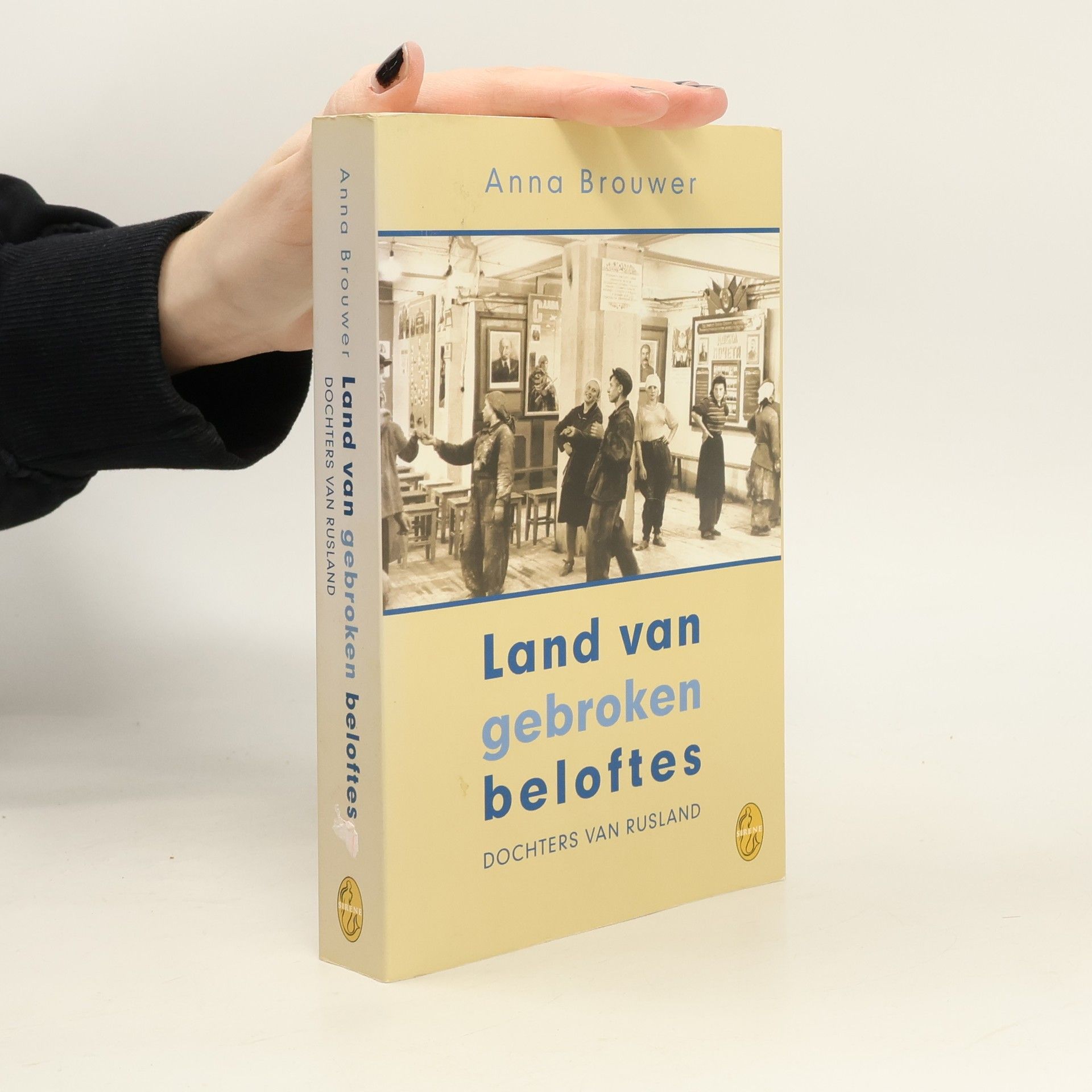 Anna Brouwer Land van gebroken beloftes