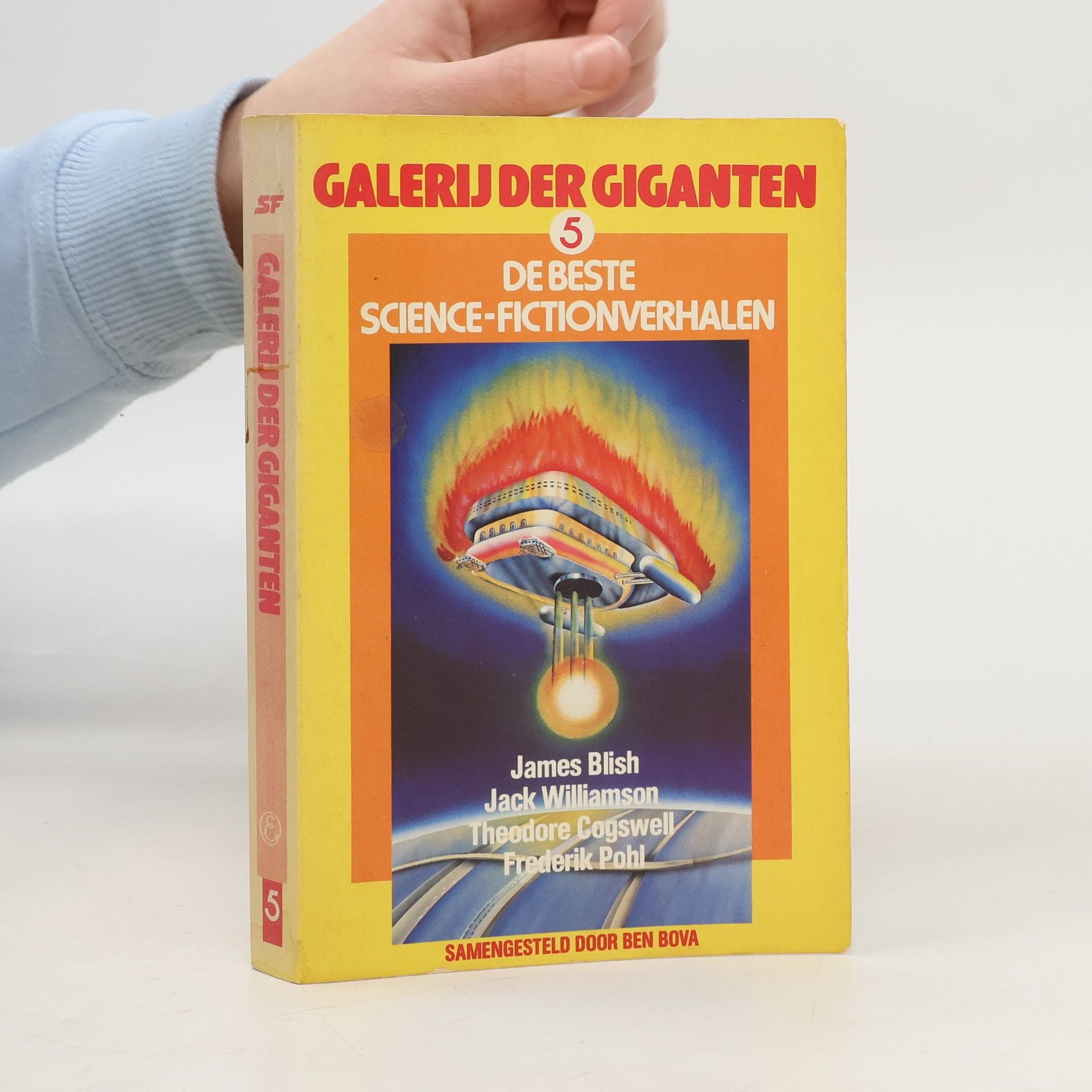 Galerij der giganten - 5: De beste science-fictionverhalen