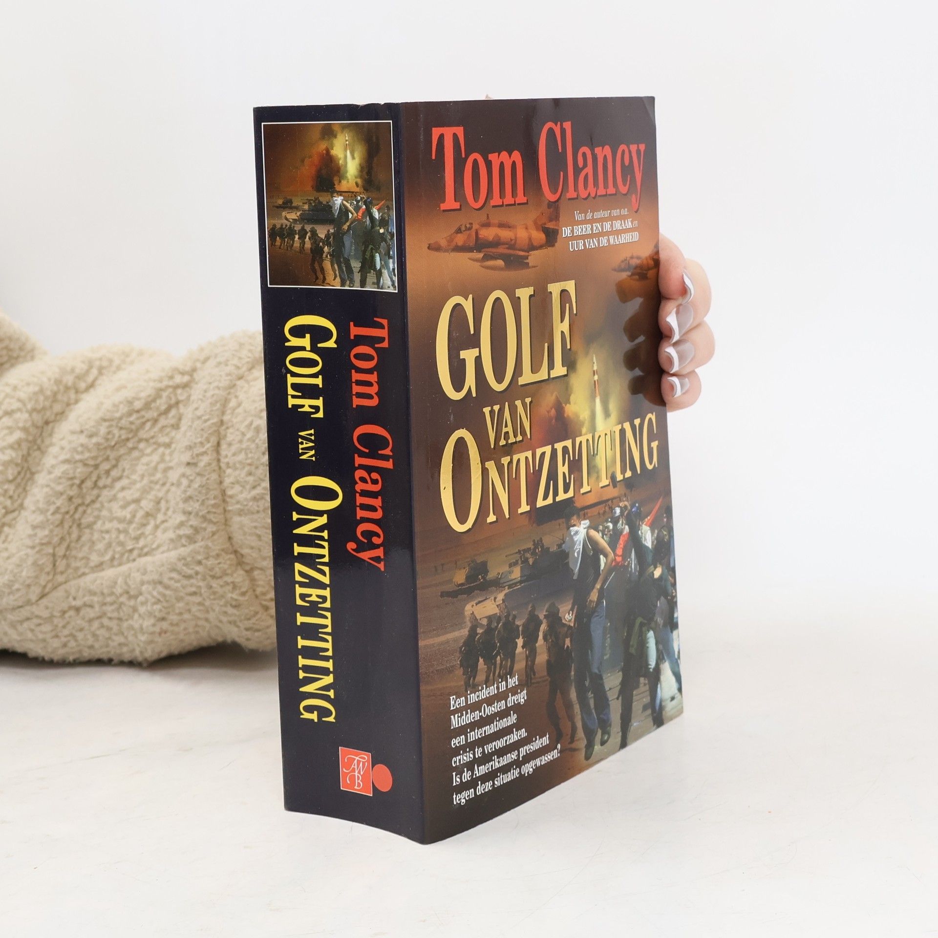 Jan Koesen Golf van ontzetting