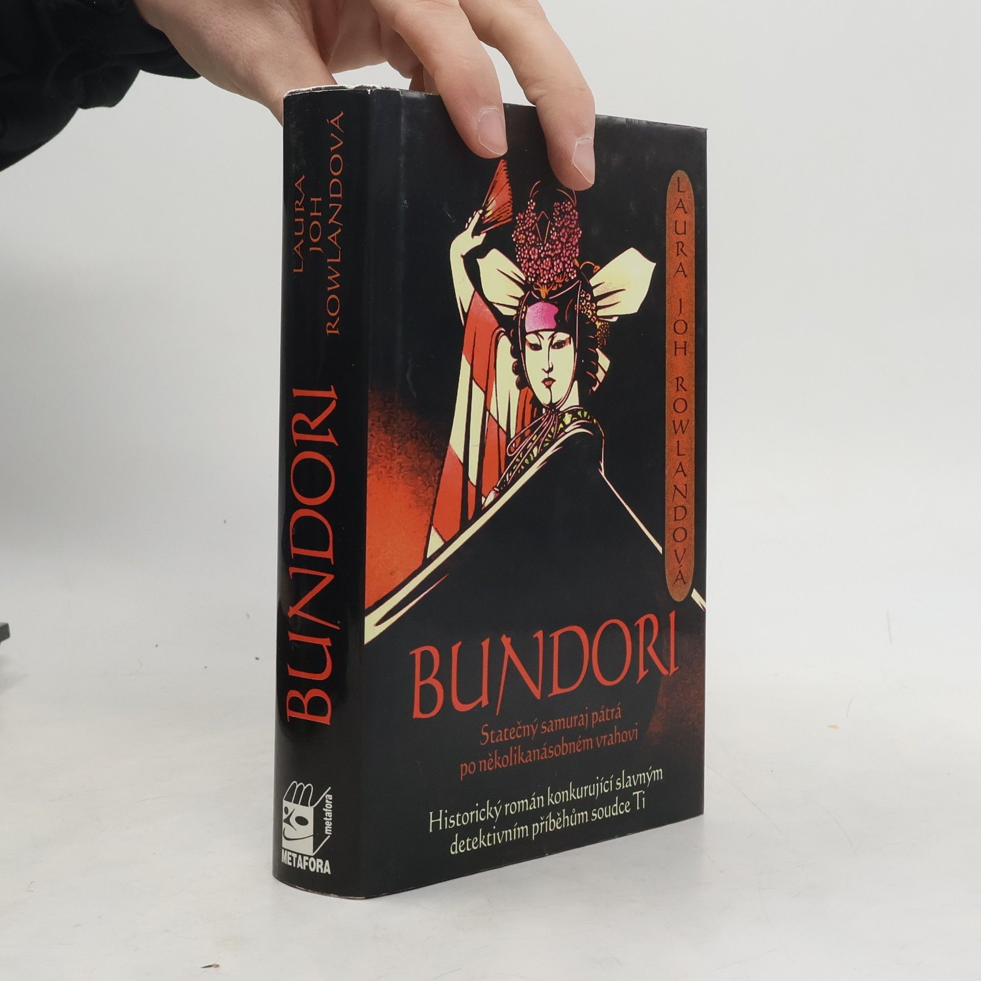 Laura Joh Rowland Bundori