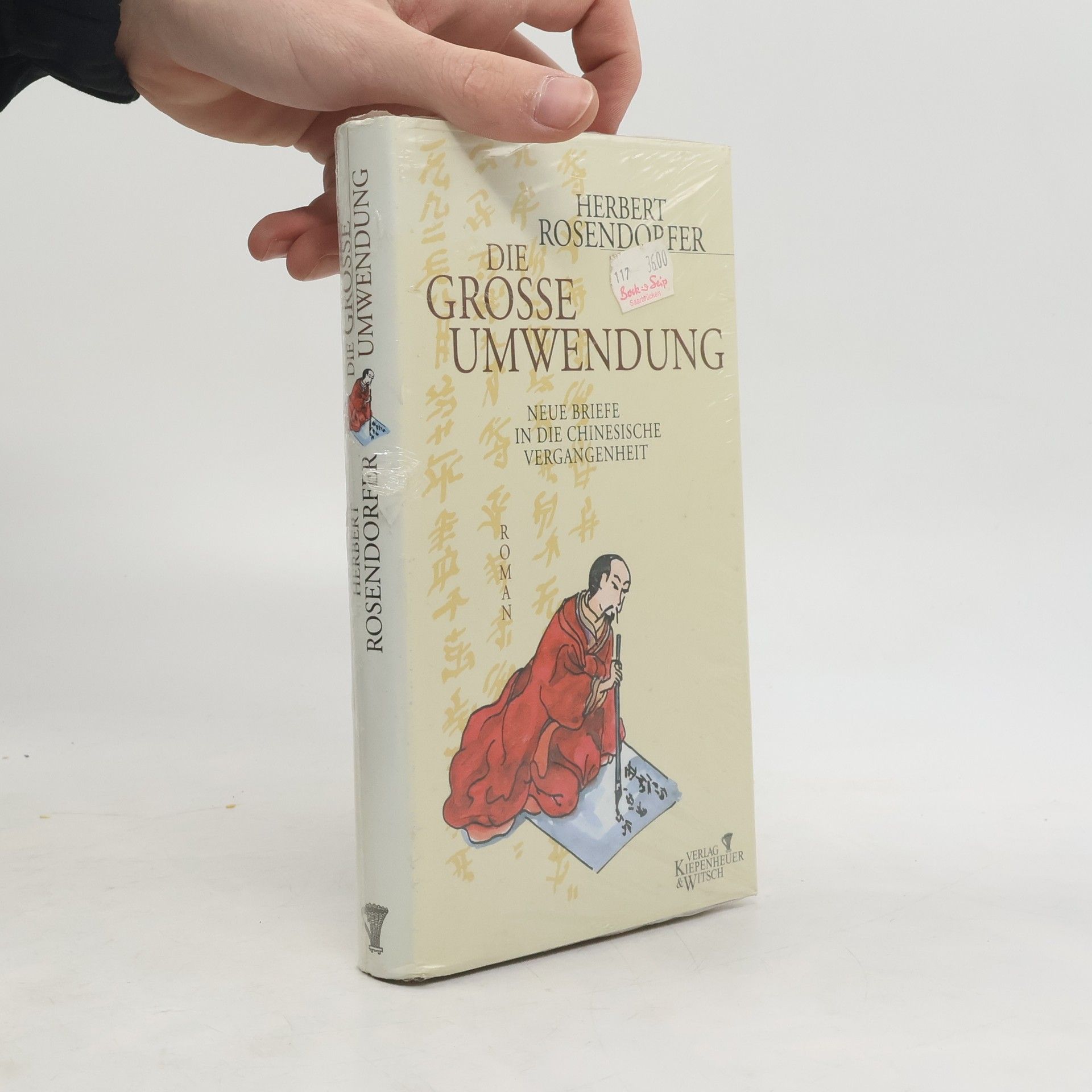 Herbert Rosendorfer Die große Umwendung