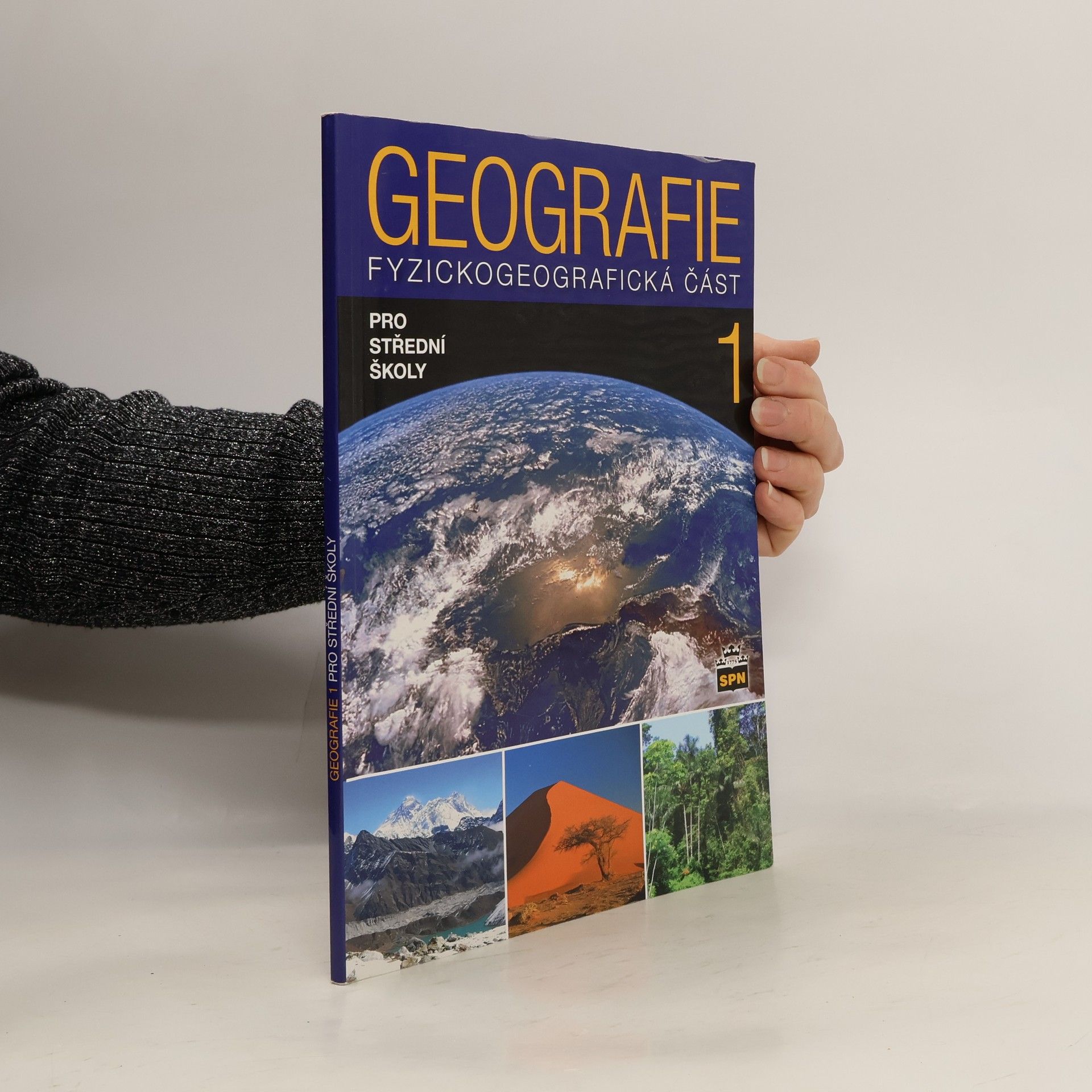 Jaromír Demek Geografie 1 pro střední školy. Fyzickogeografická část