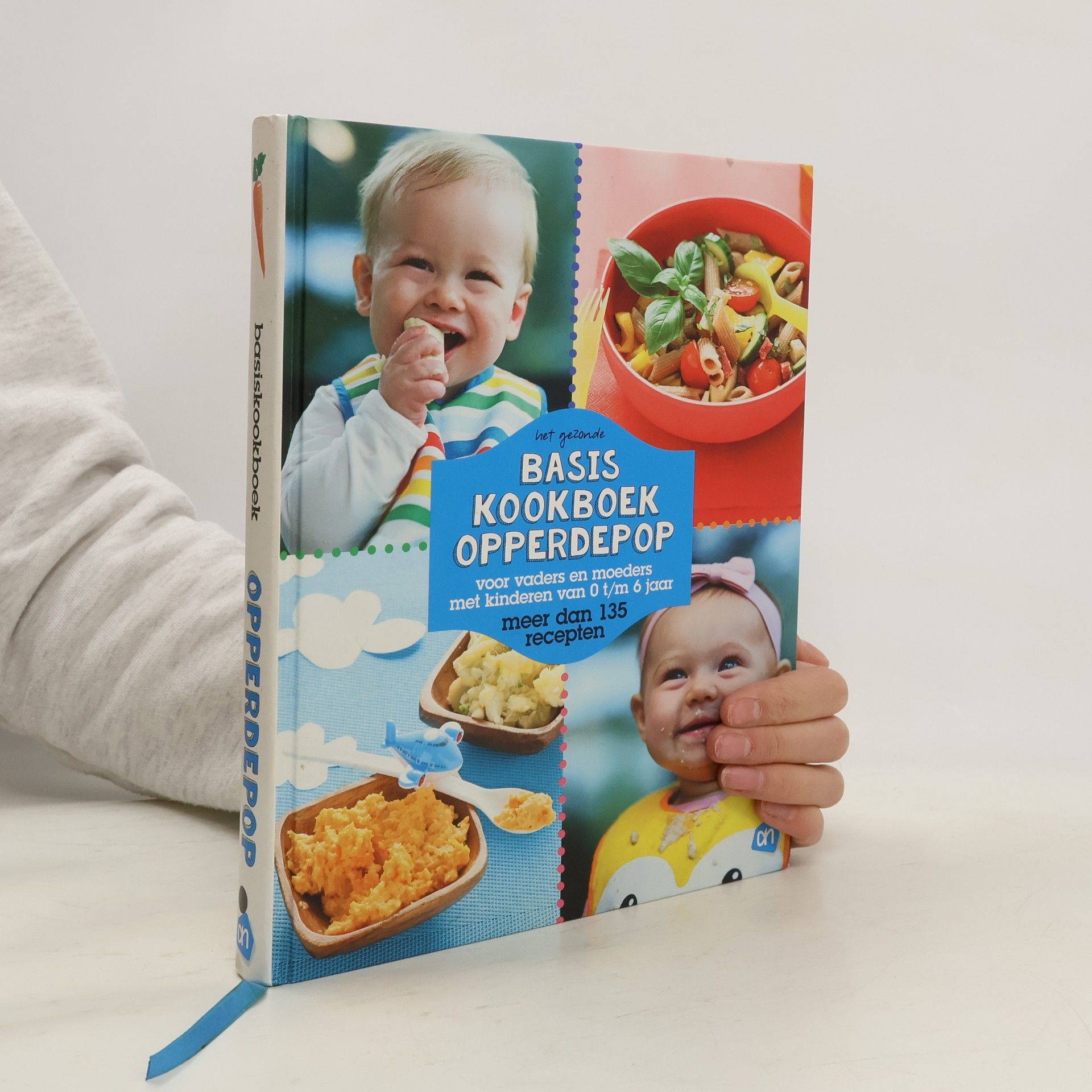 Various authors Basiskookboek opperdepop