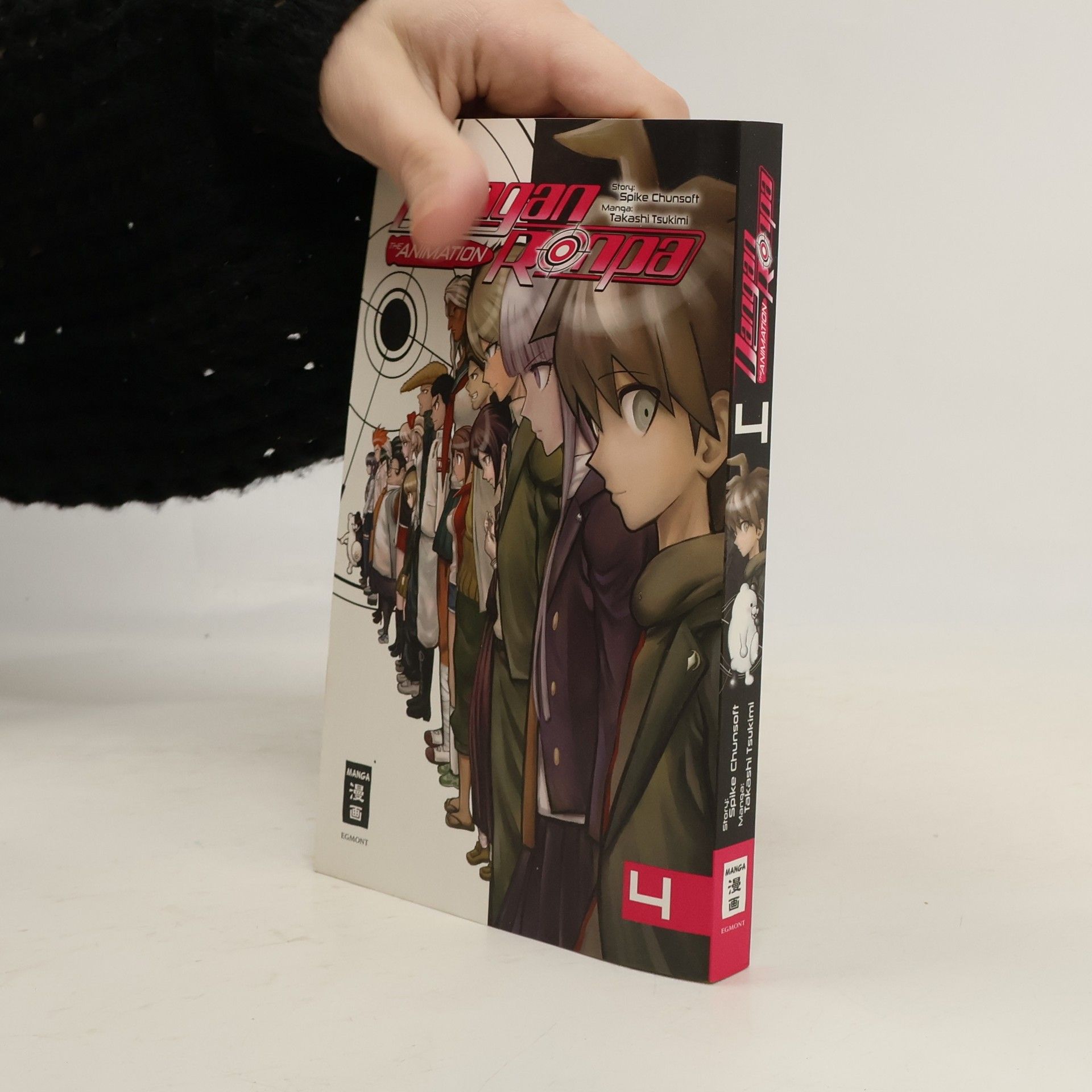 Burkhard Höfler Danganronpa - 4: Danganronpa – The Animation