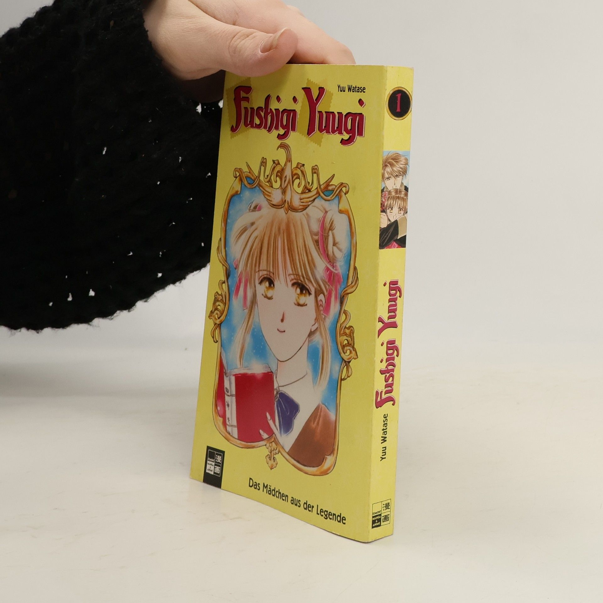 Yuu Watase Fushigi-yuugi 1