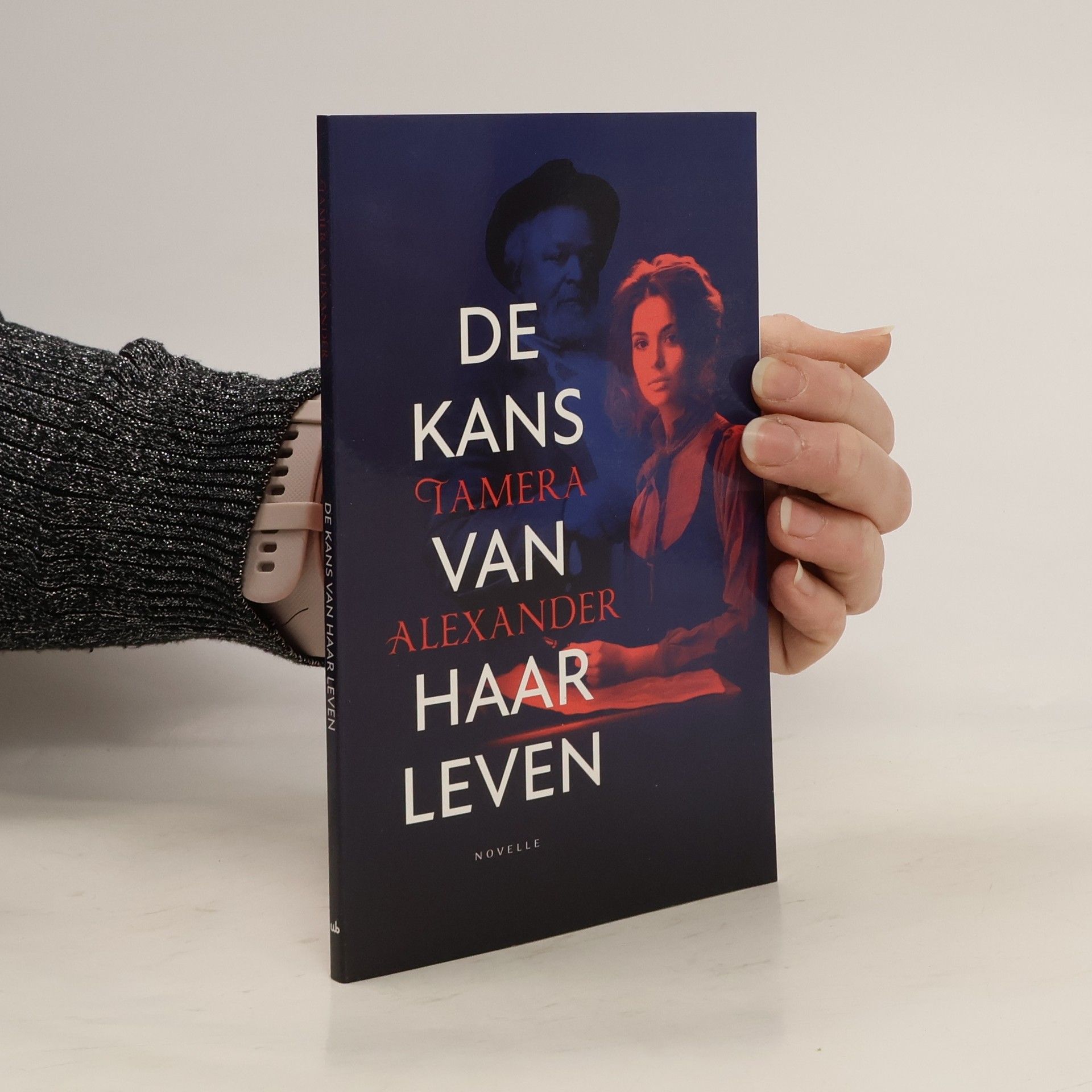 Tamera Lynn Gattis Alexander De kans van haar leven