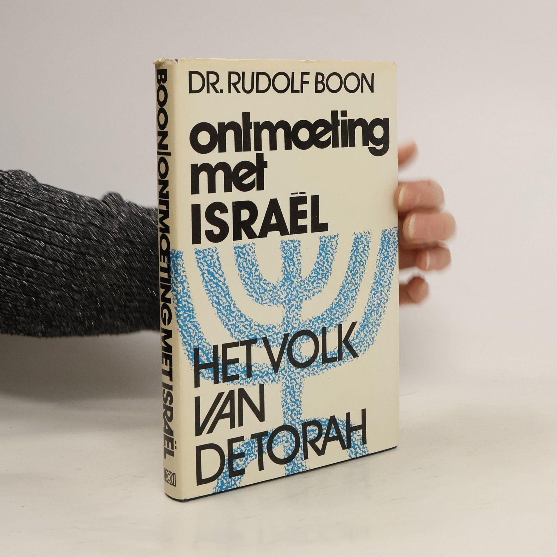 Rudolf Boon Ontmoeting met Israël