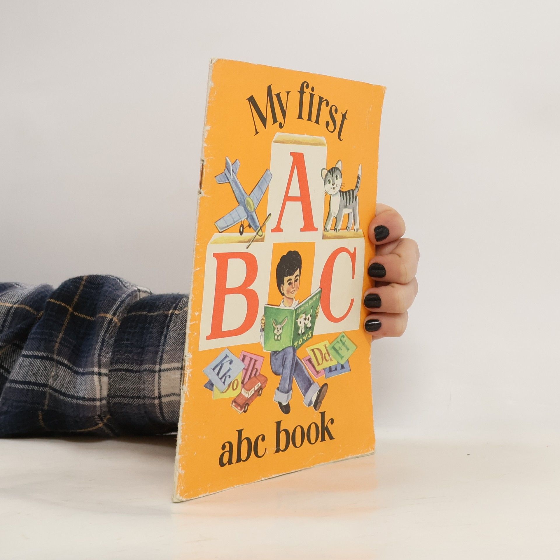 O. Urina My First ABC Book