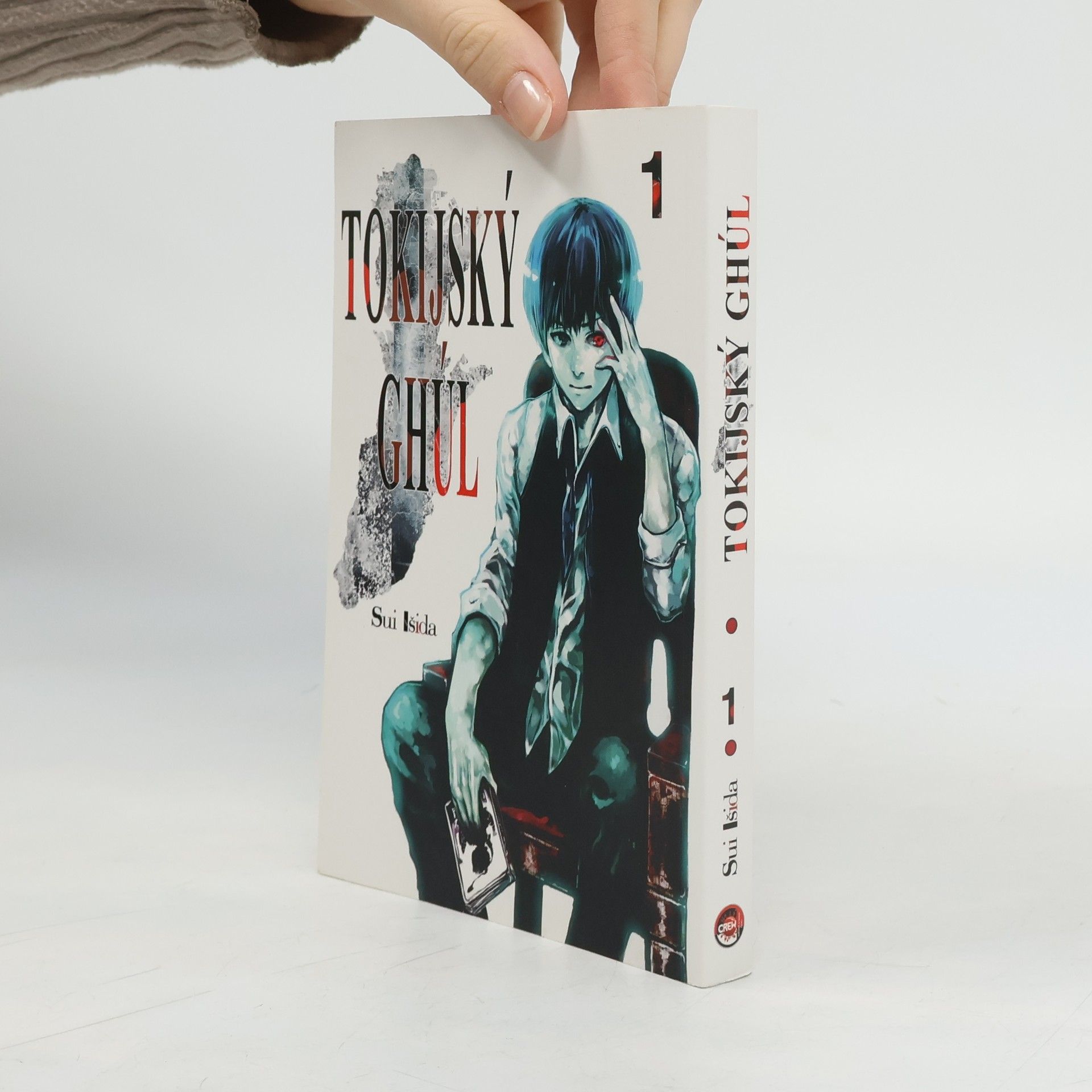 Sui Išida Tokijský ghúl 1
