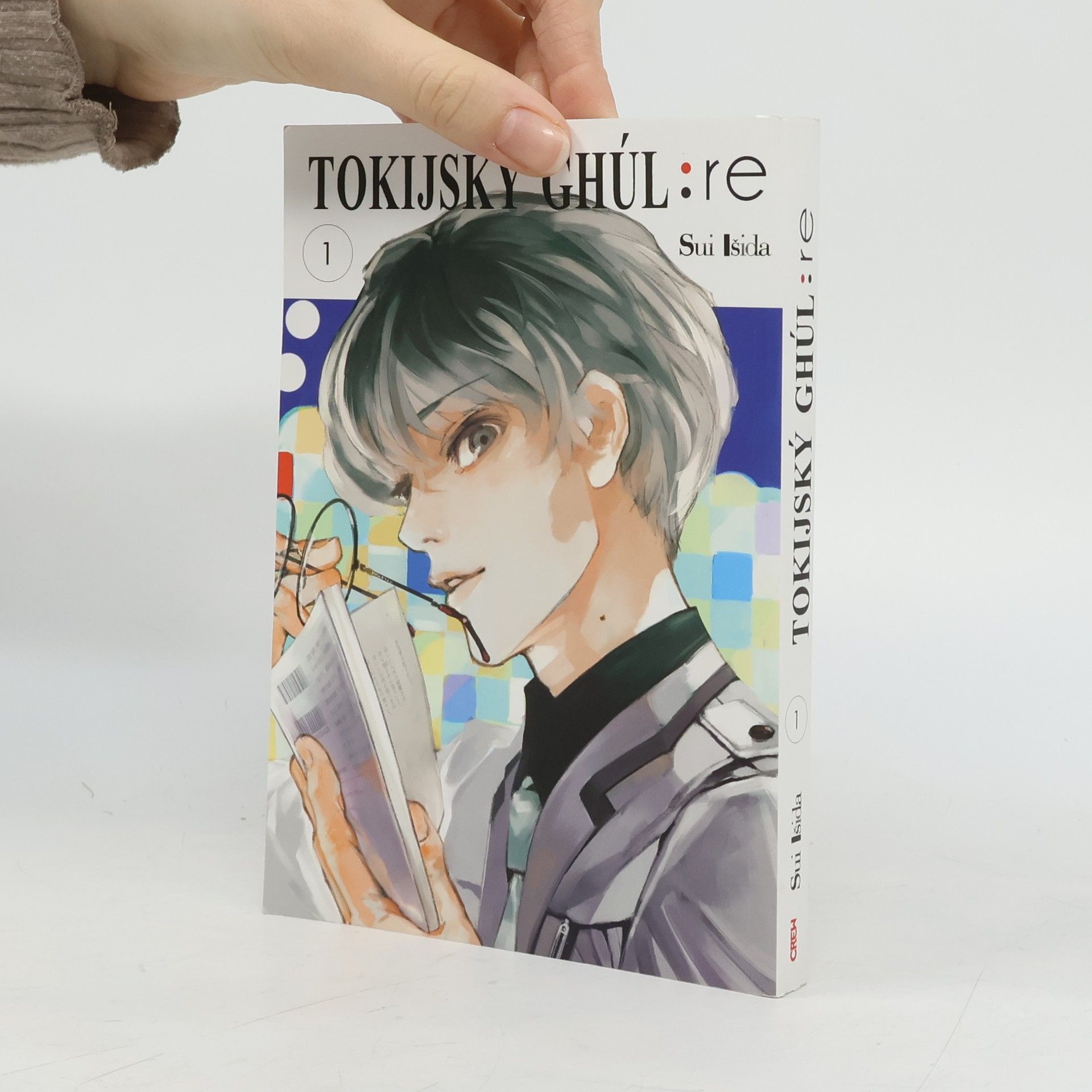 Sui Išida Tokijský ghúl. re 1