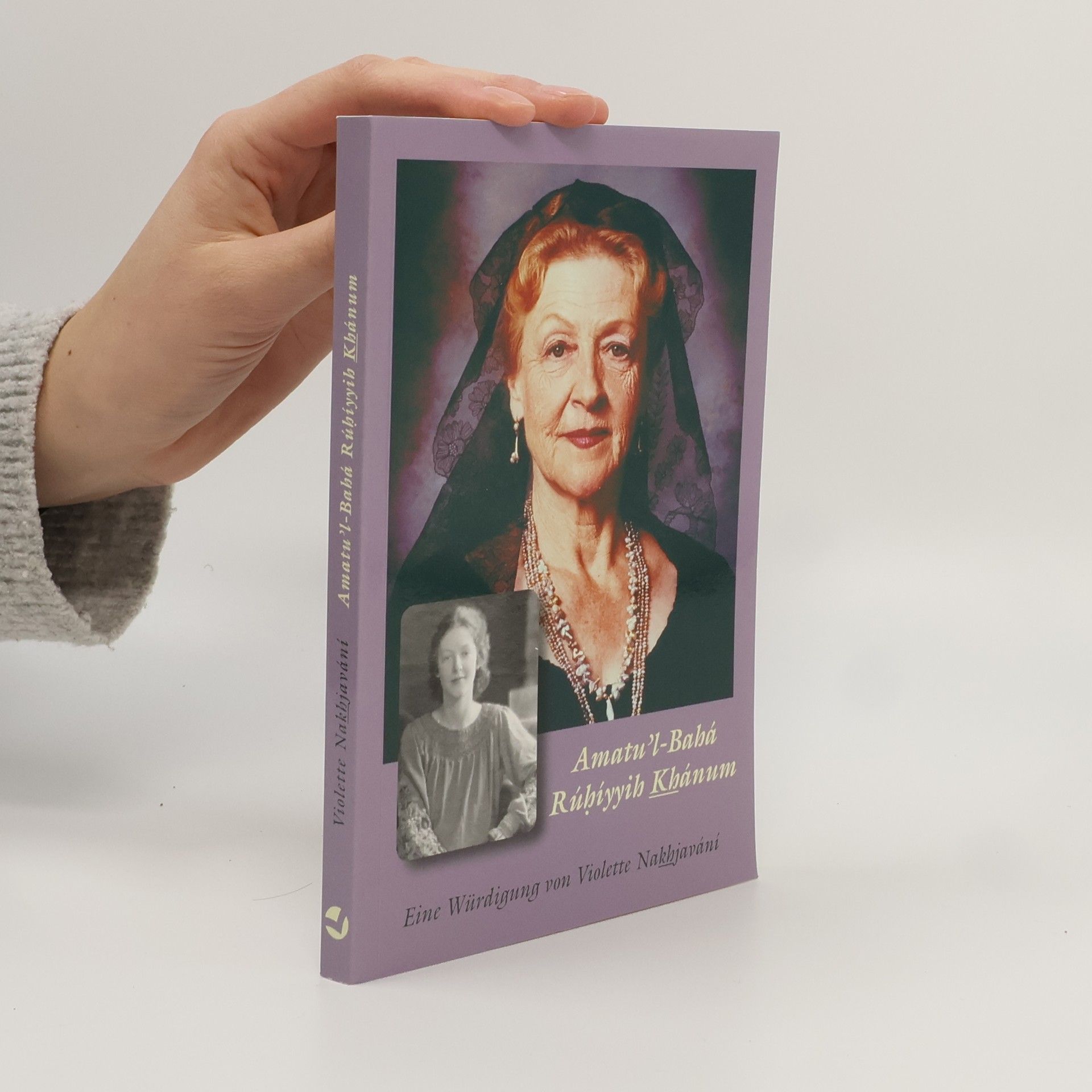 Violette Naḵẖjavání Amatuʾl-Bahá Rúḥíyyih Ḵẖánum