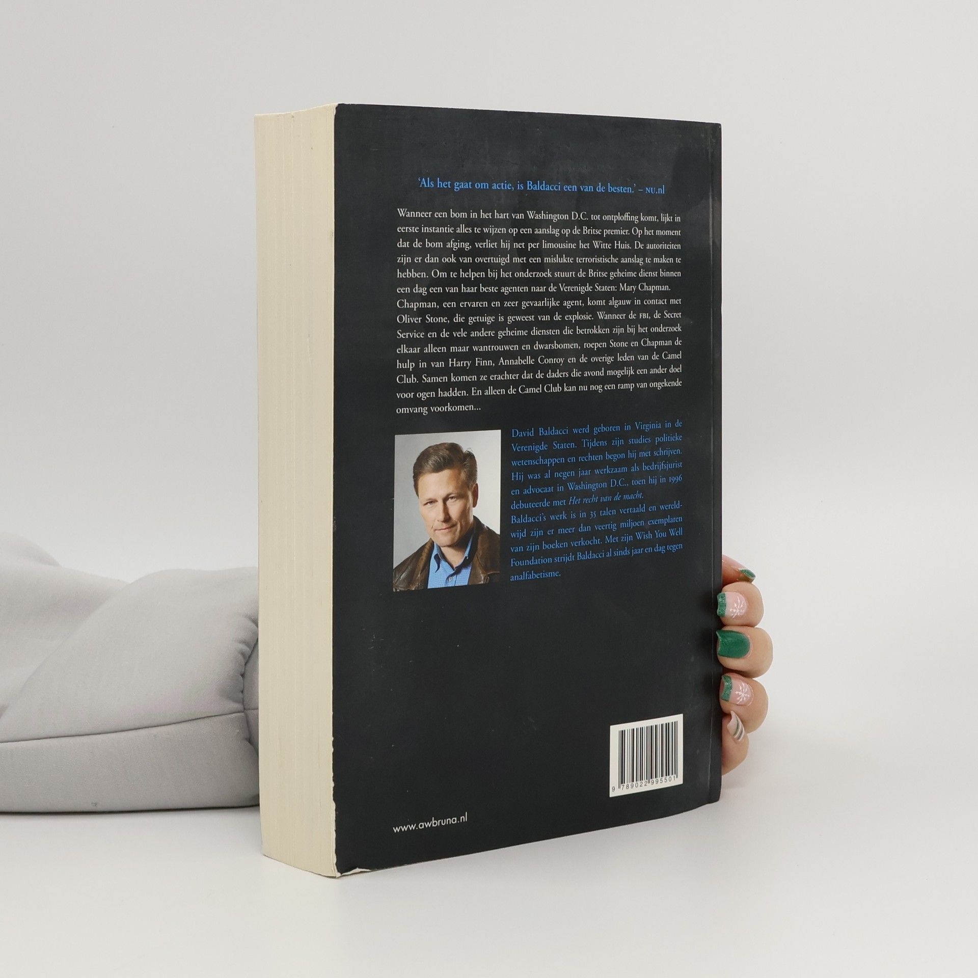 David Baldacci Rechteloos