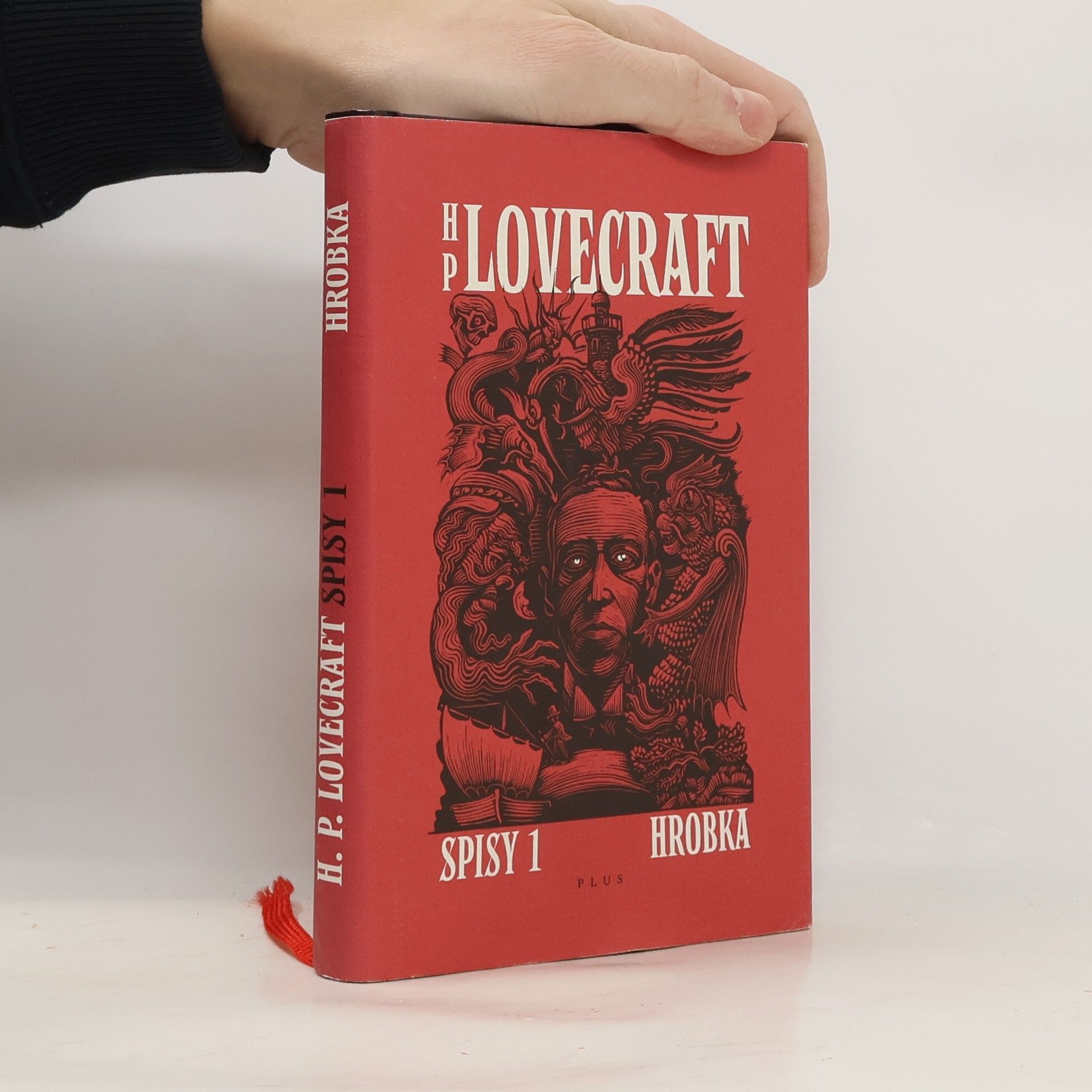 Howard Phillips Lovecraft Hrobka