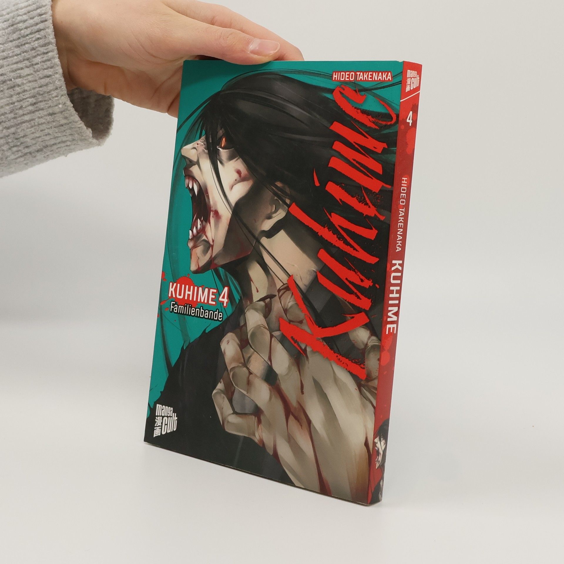 Hideo Takenaka Kuhime 4