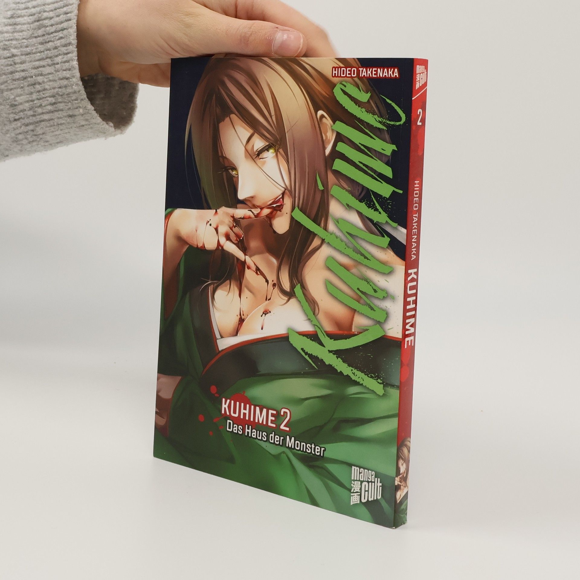 Das Haus der Monster