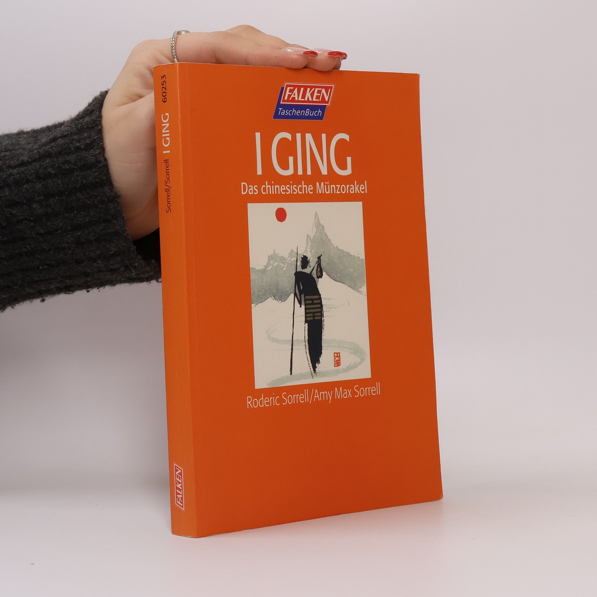 Amy Max Sorrell I Ging