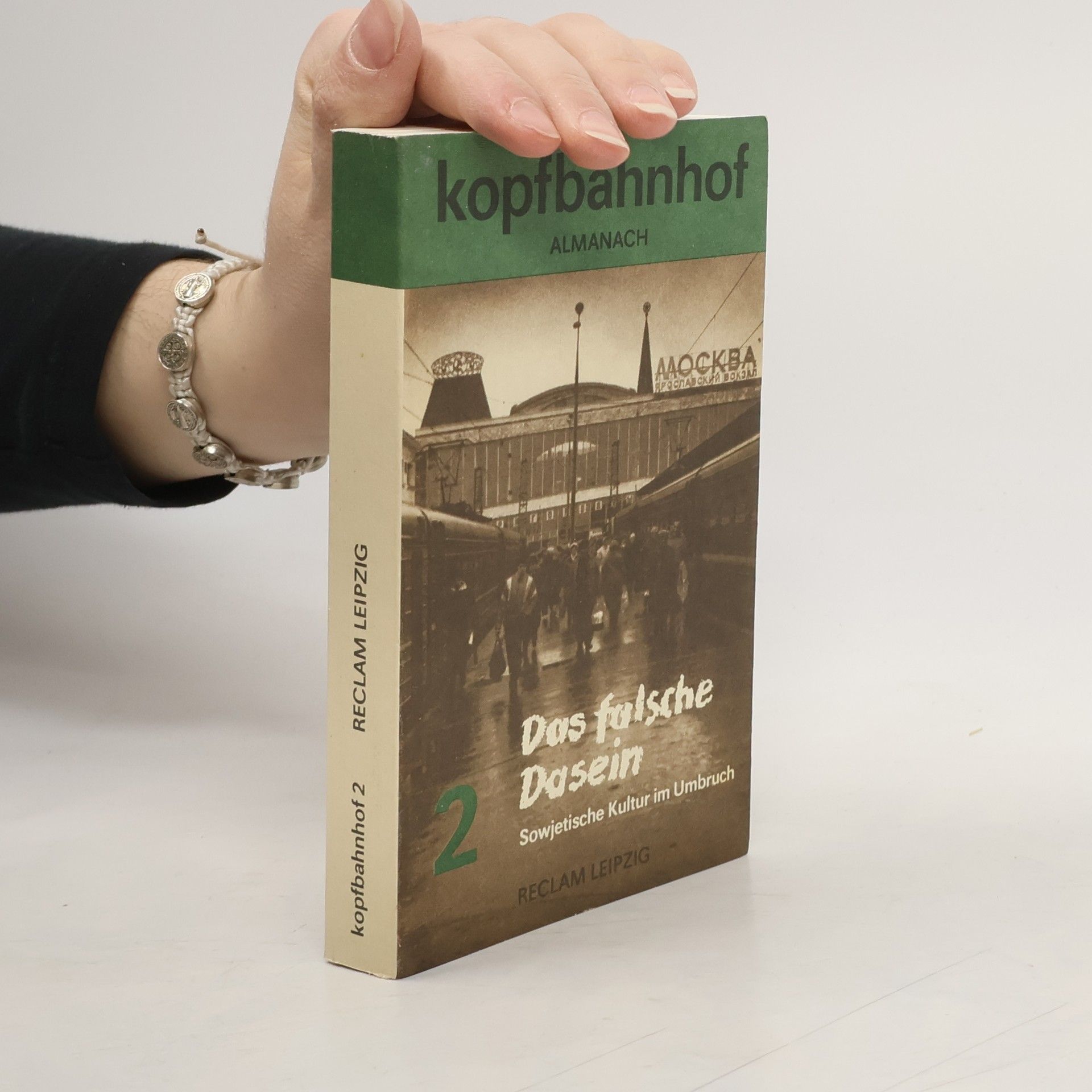 Das falsche Dasein 2.