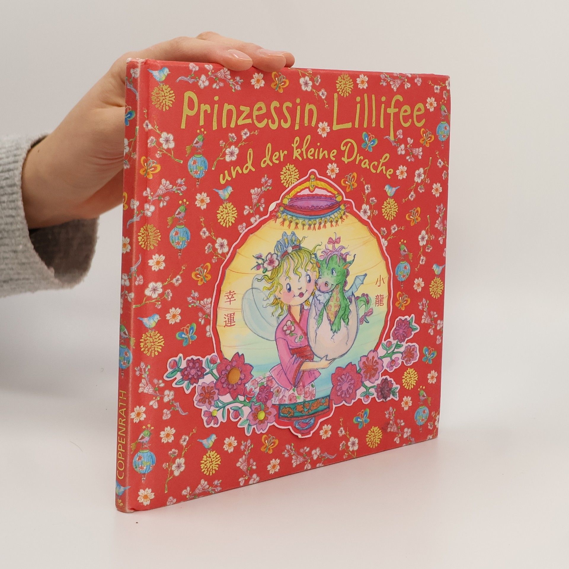 Prinzessin Lillifee und der kleine Drache