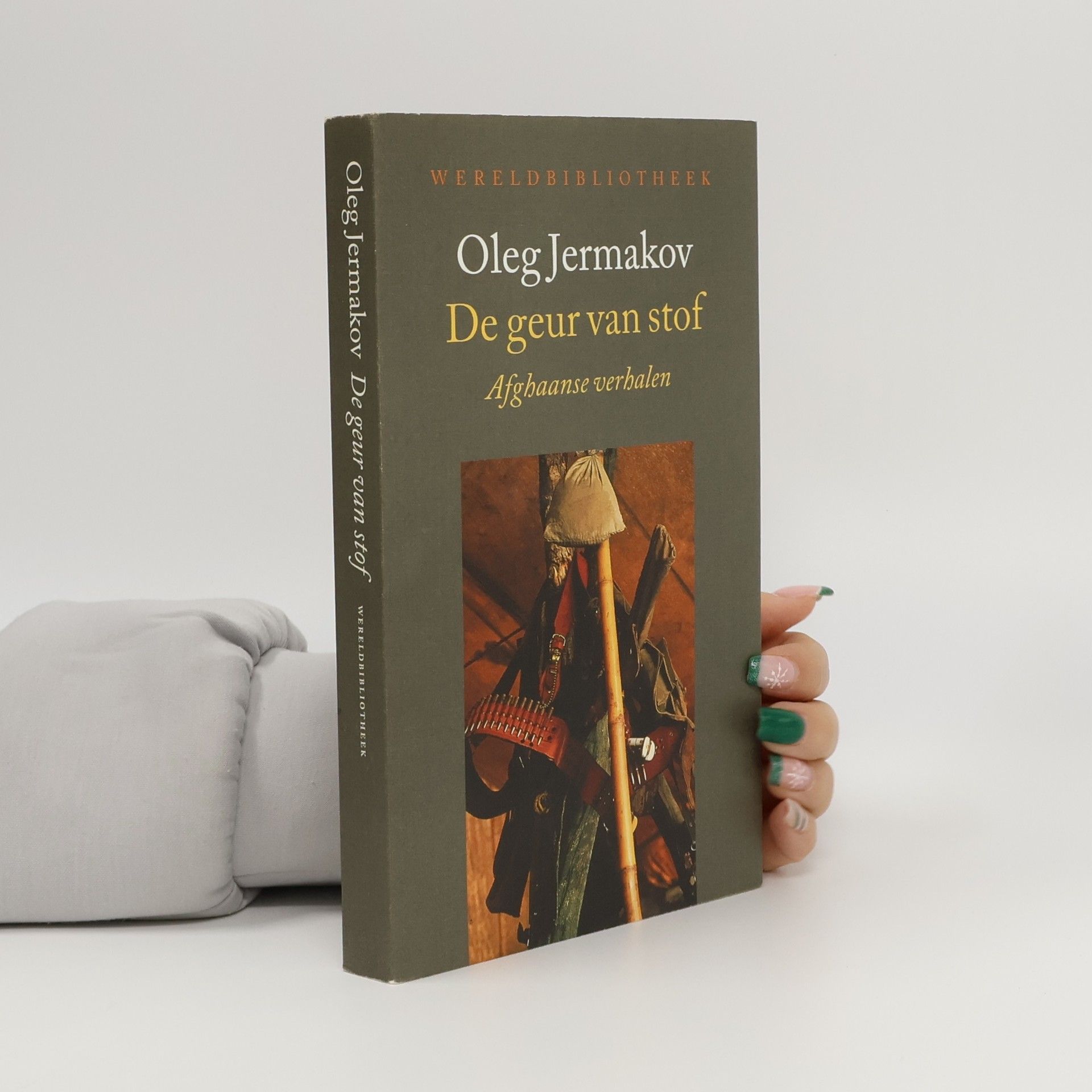 Oleg Nikolaevič Ermakov Wereldbibliotheekreeks: De geur van stof