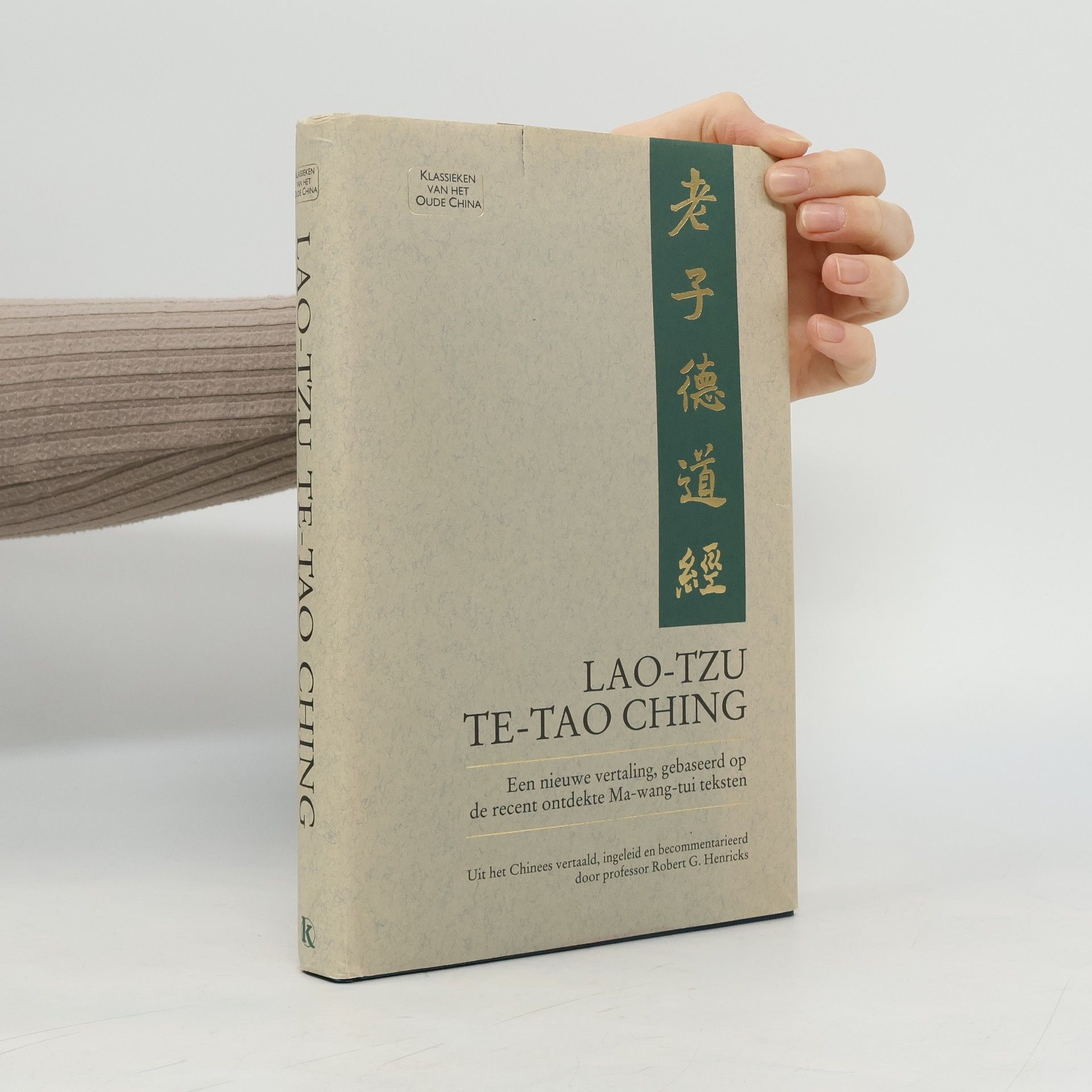 Laoc Te-tao ching