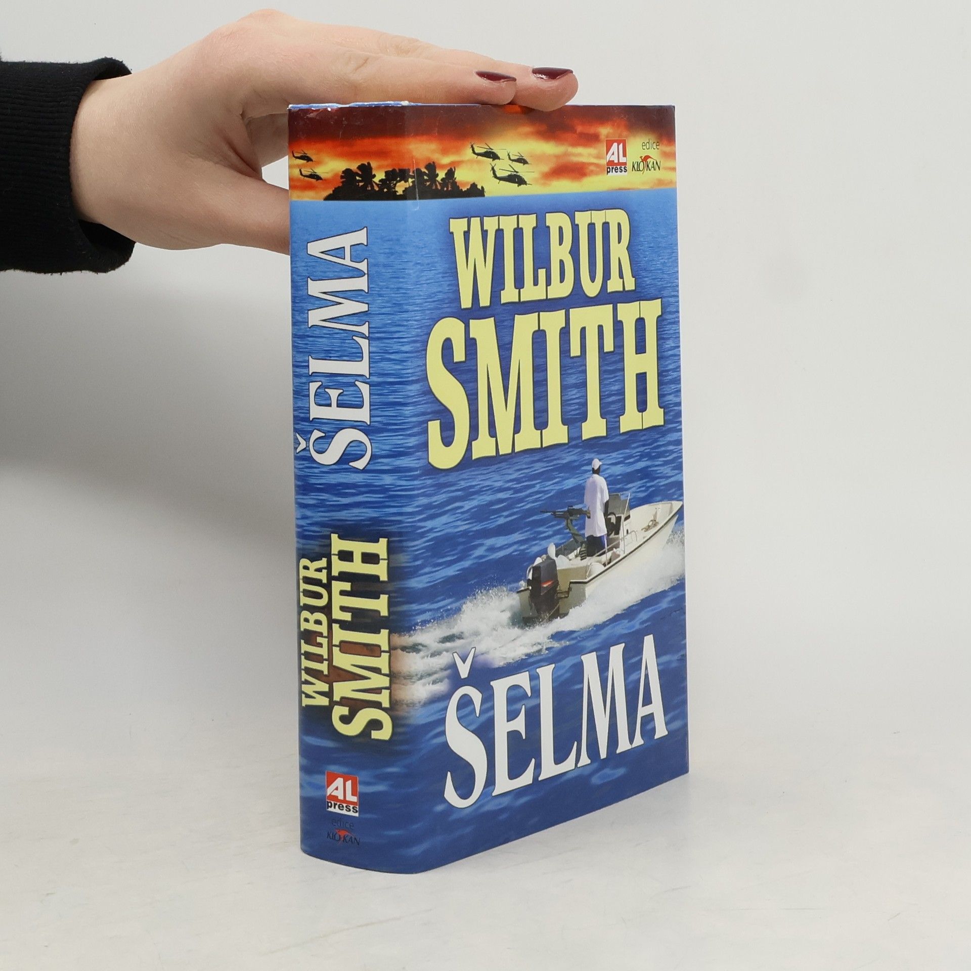 Wilbur A. Smith Šelma