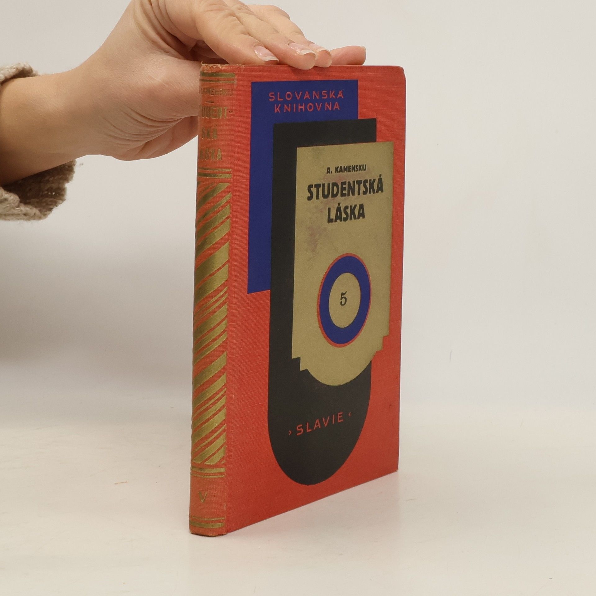 Anatolij Kamenskij Studentská láska