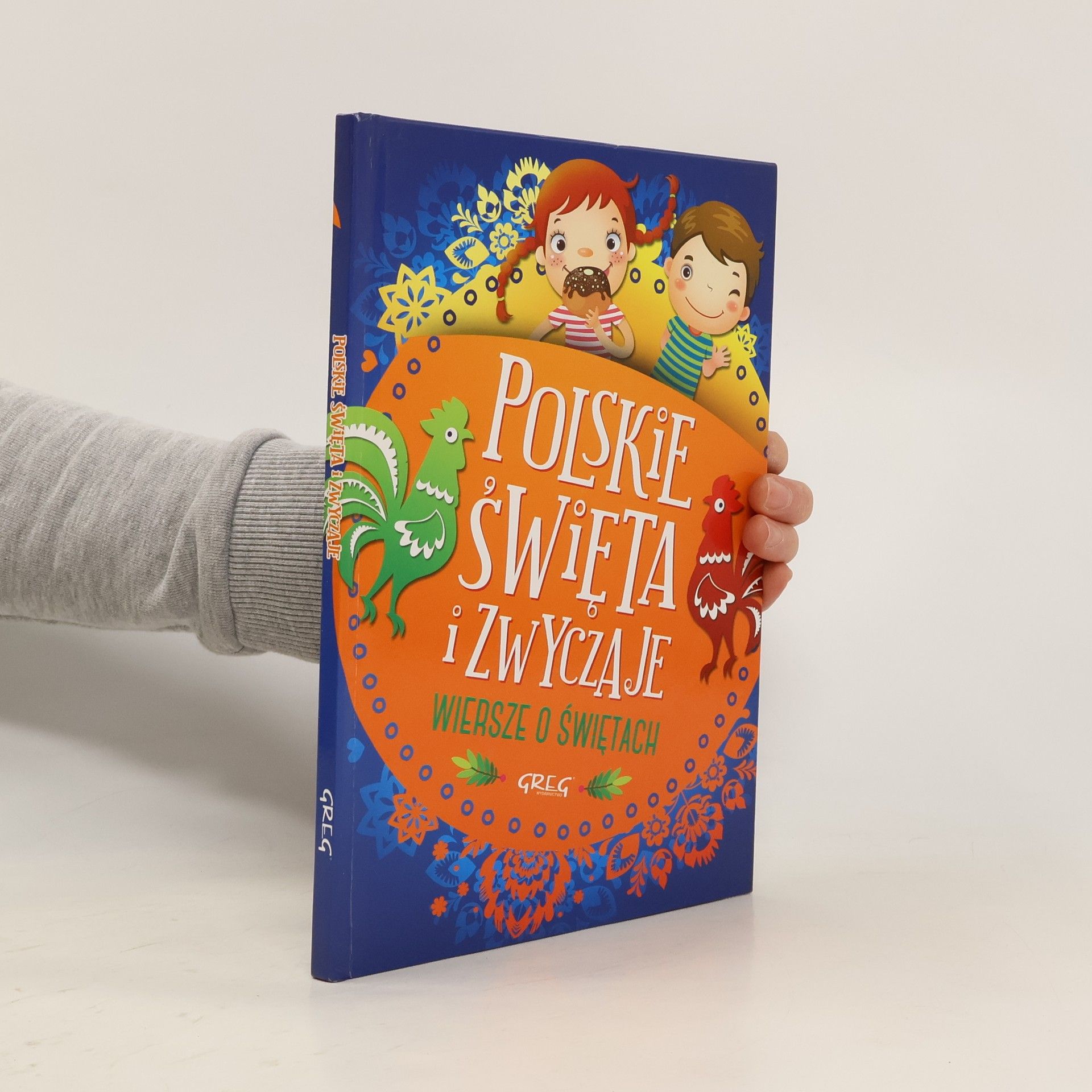 Polskie święta i zwyczaje wiersze o świętach