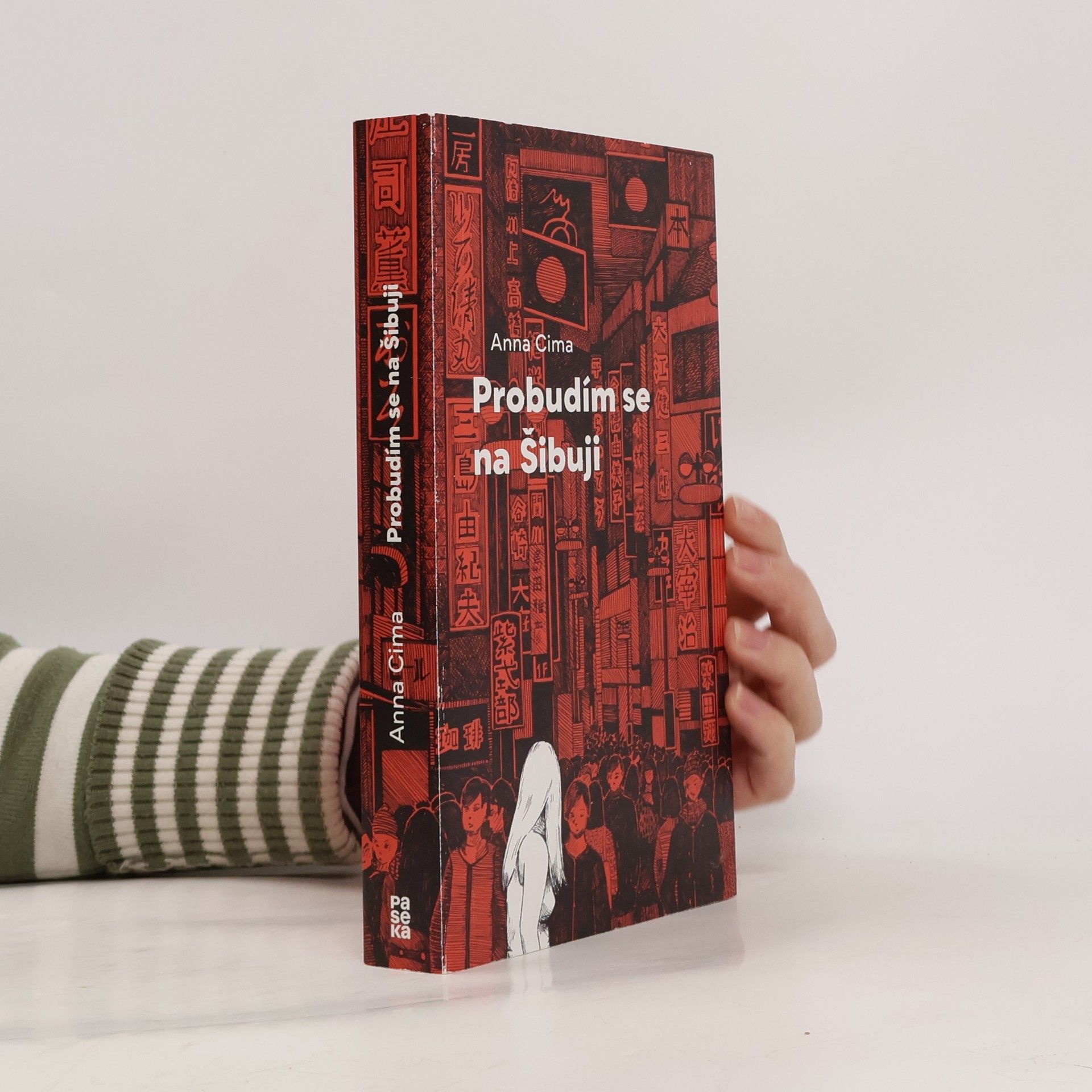 Anna Cima Probudím se na Šibuji