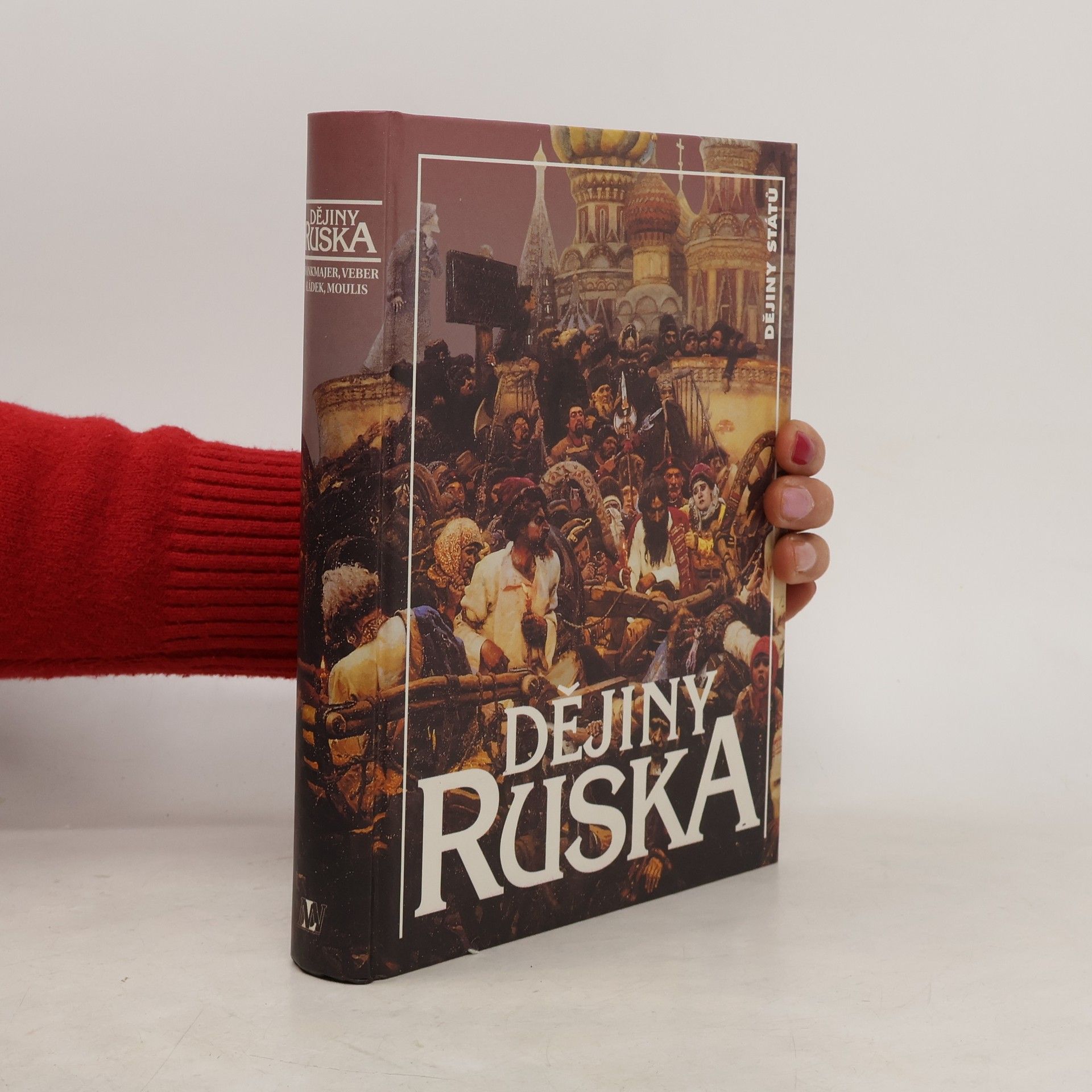 Milan Švankmajer Dějiny Ruska