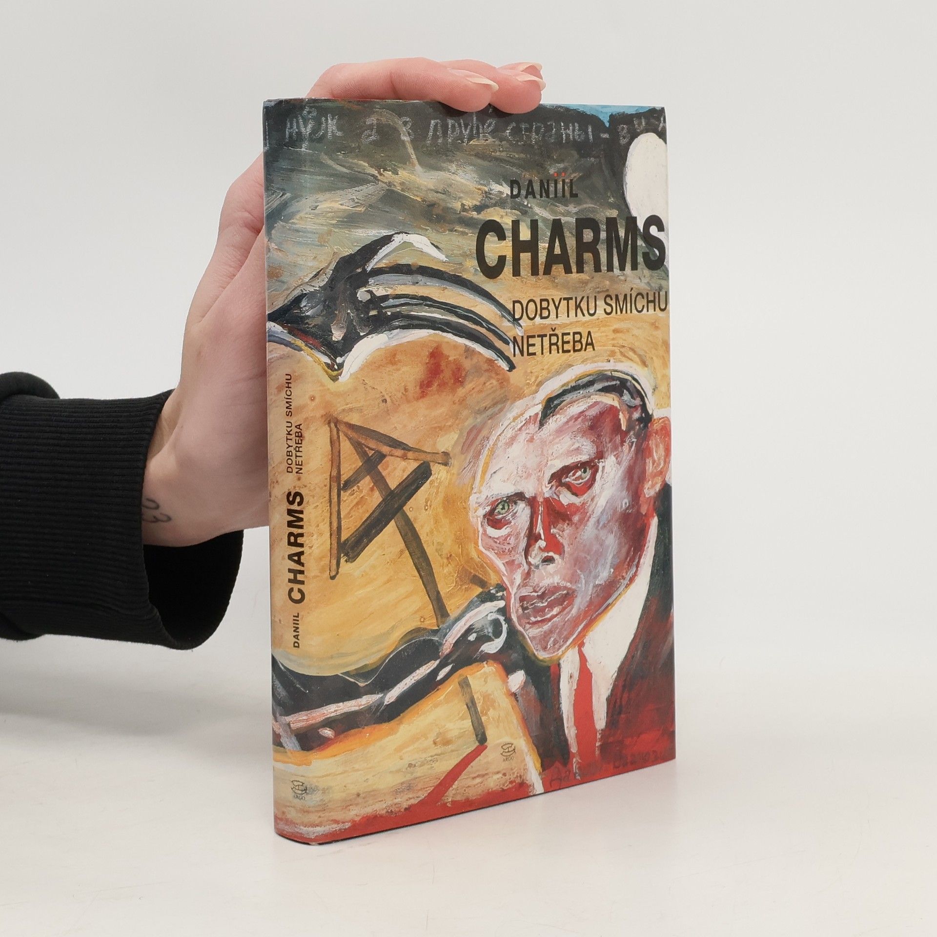 Daniil Ivanovič Charms Dobytku smíchu netřeba