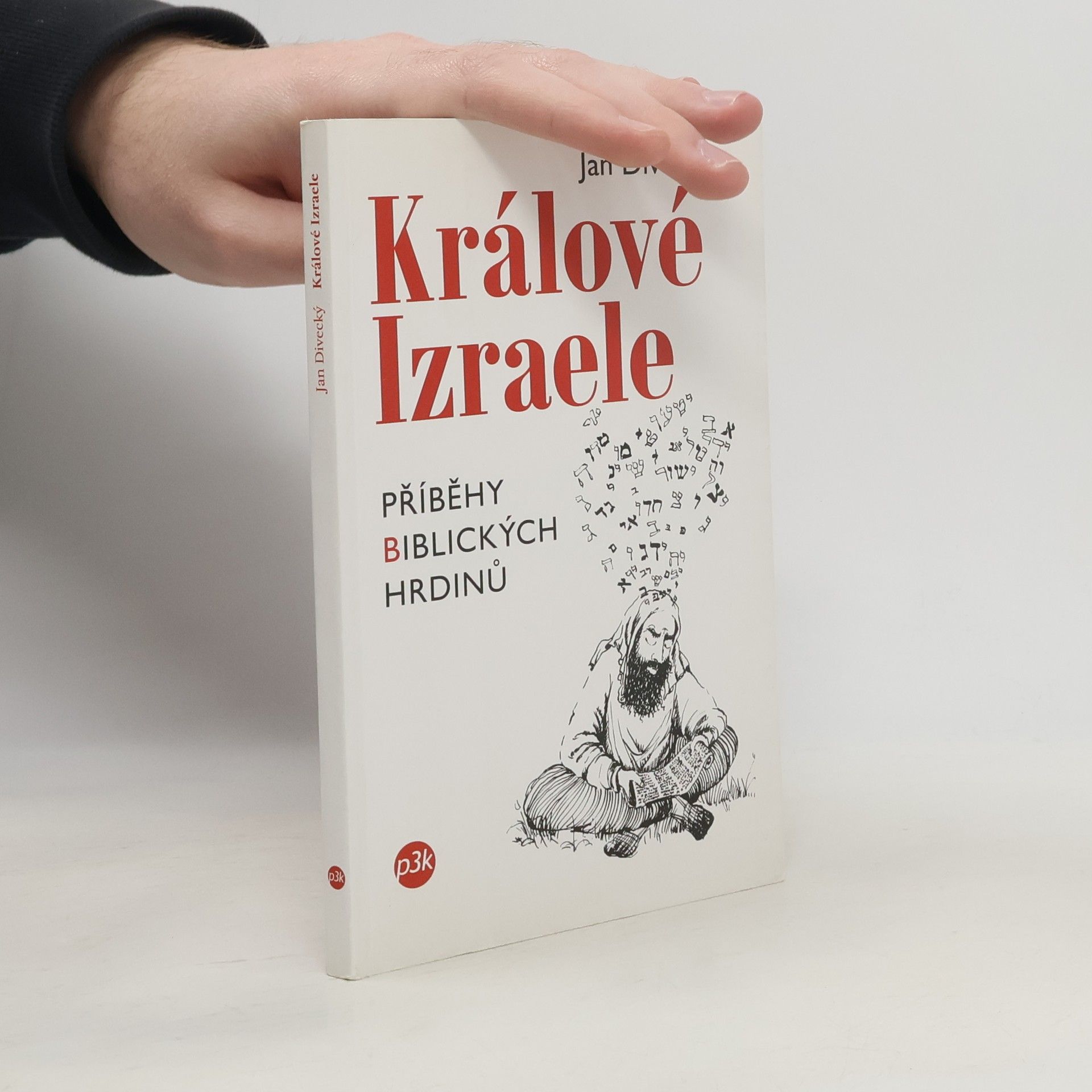 Králové Izraele