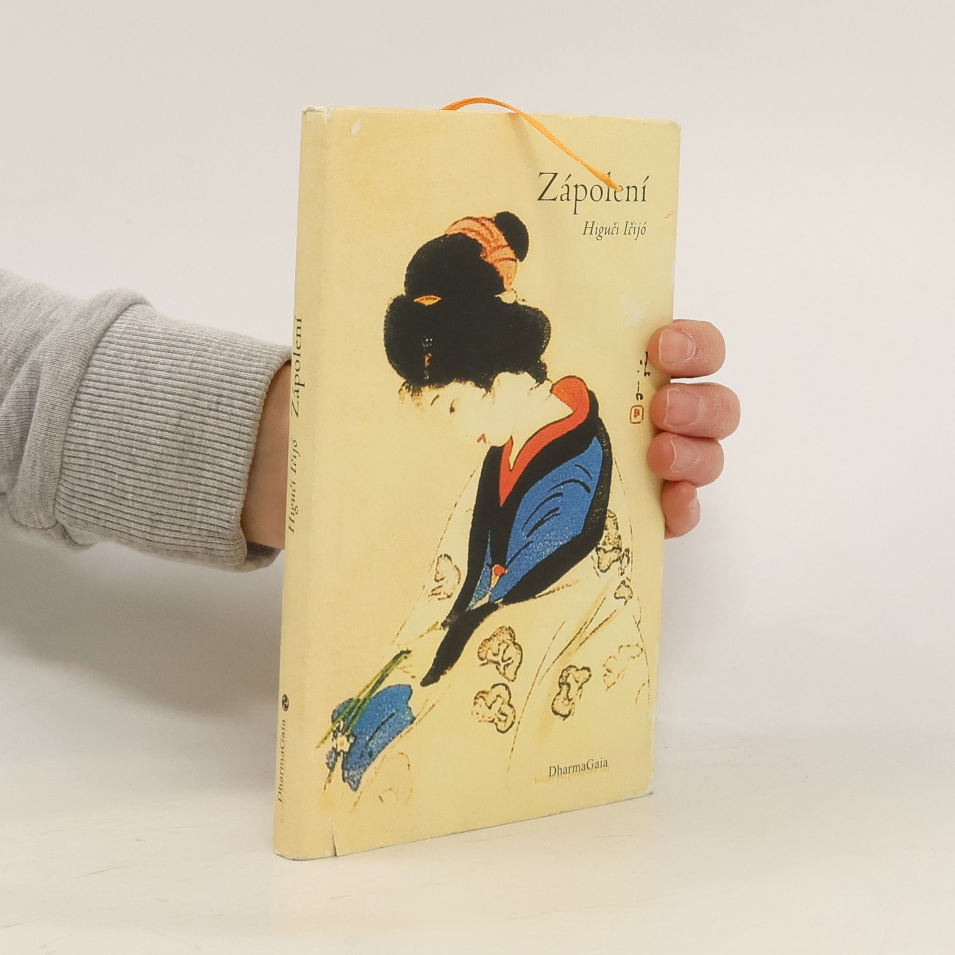 Ichiyō Higuchi Zápolení : výbor z díla