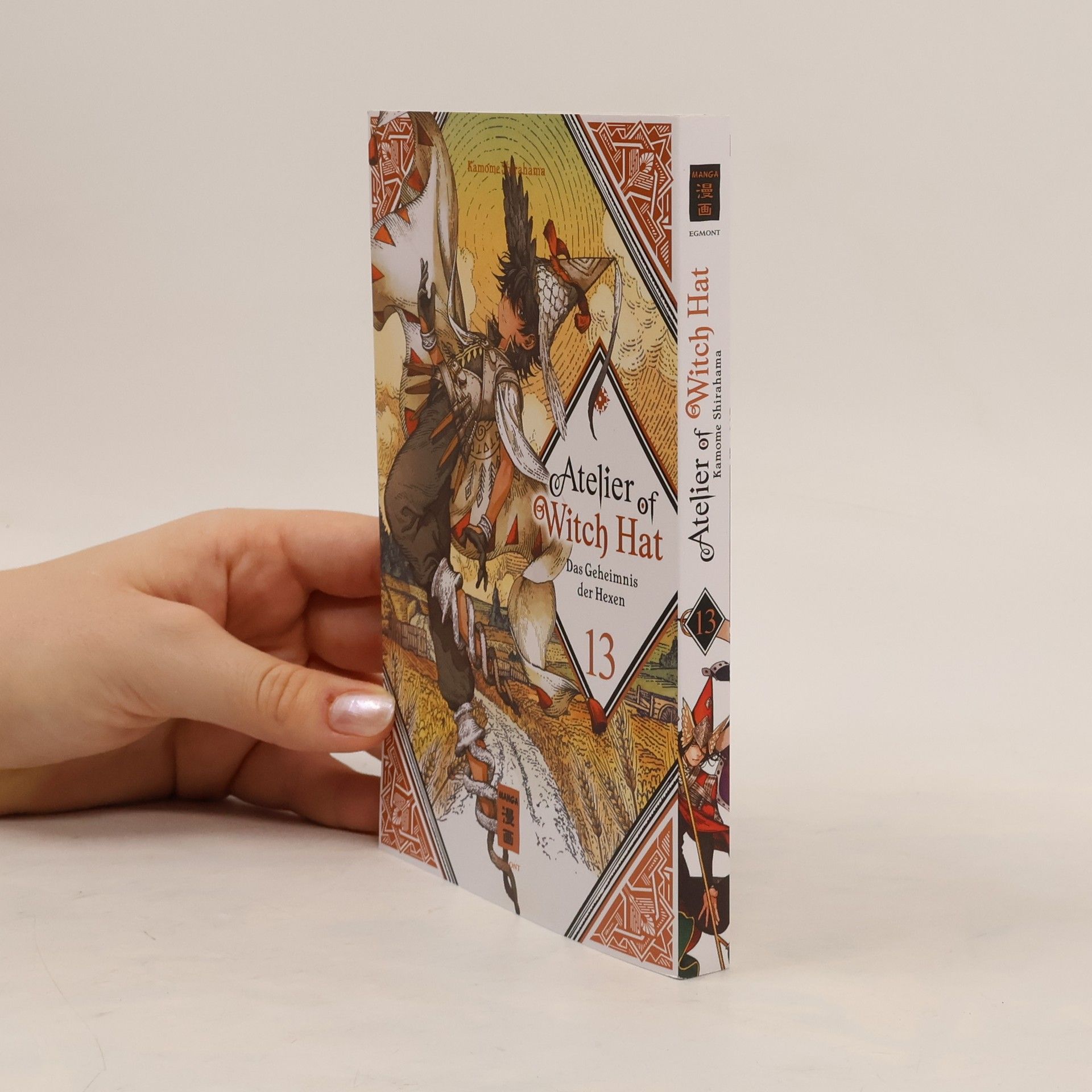 Kamome Shirahama Atelier of Witch Hat - Limited Edition 13