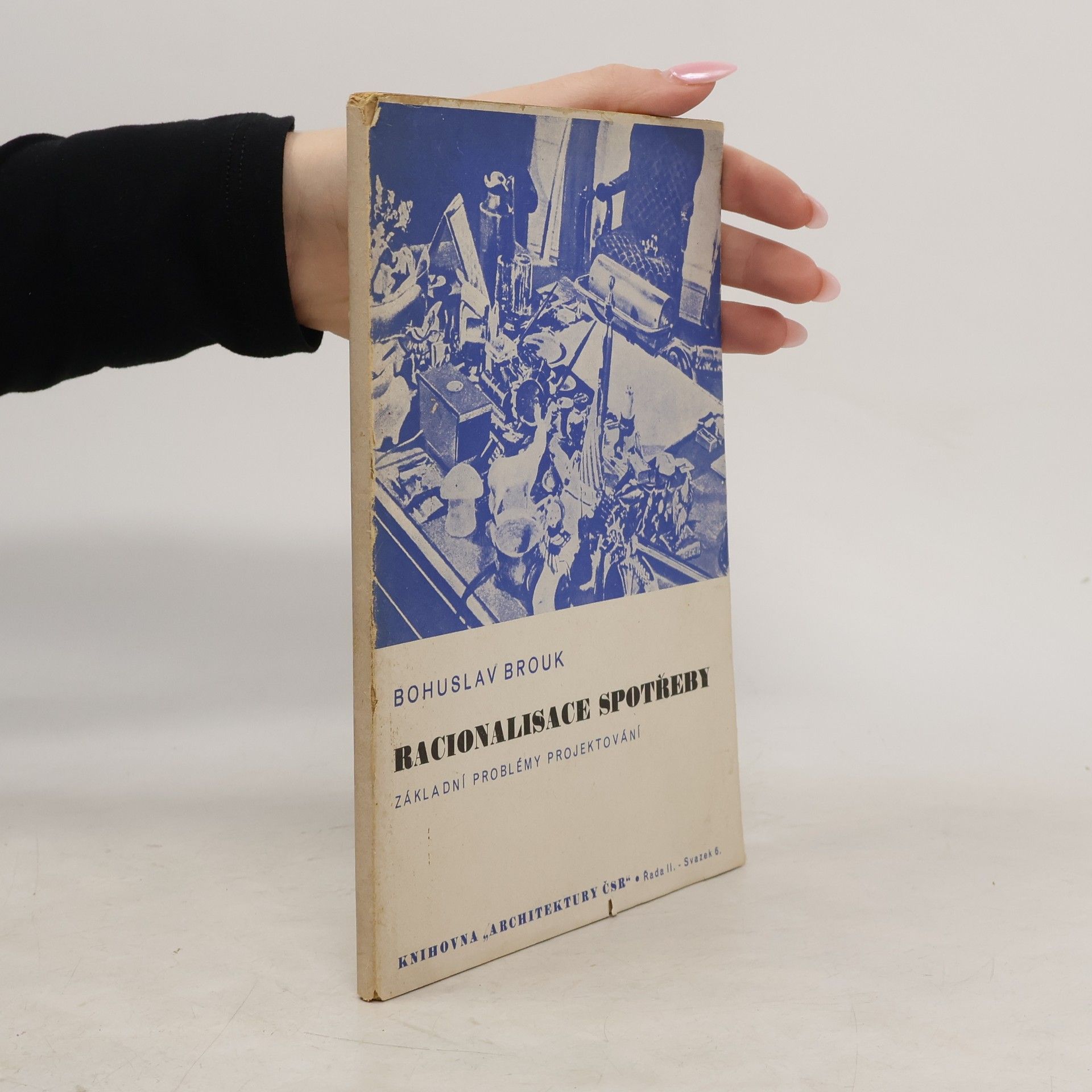 Bohuslav Brouk Racionalisace spotřeby