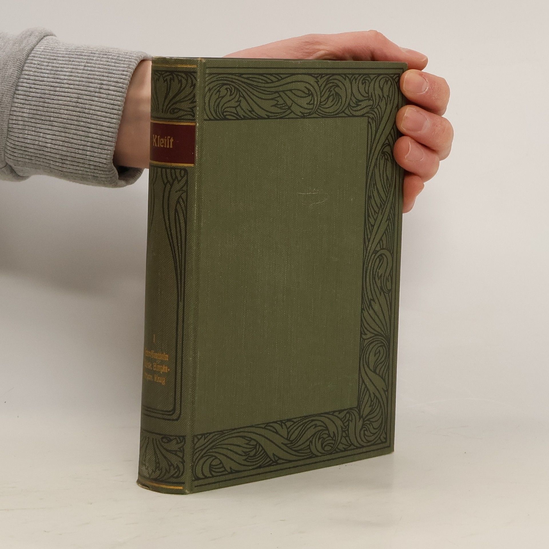 Heinrich von Kleist H.v. Kleists Werke. Band 1