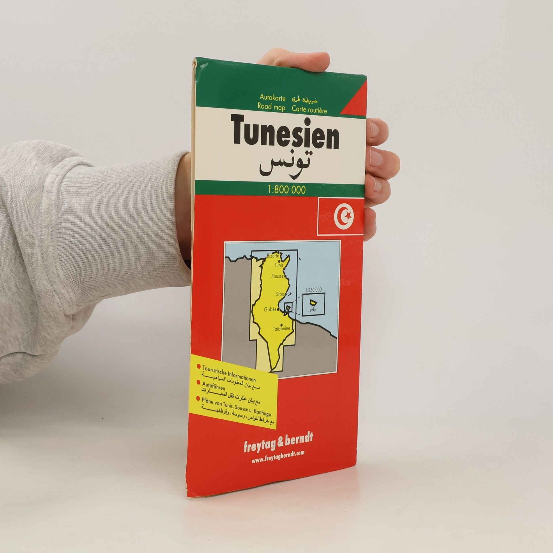 Collectif d'auteurs Tunisia autokarte