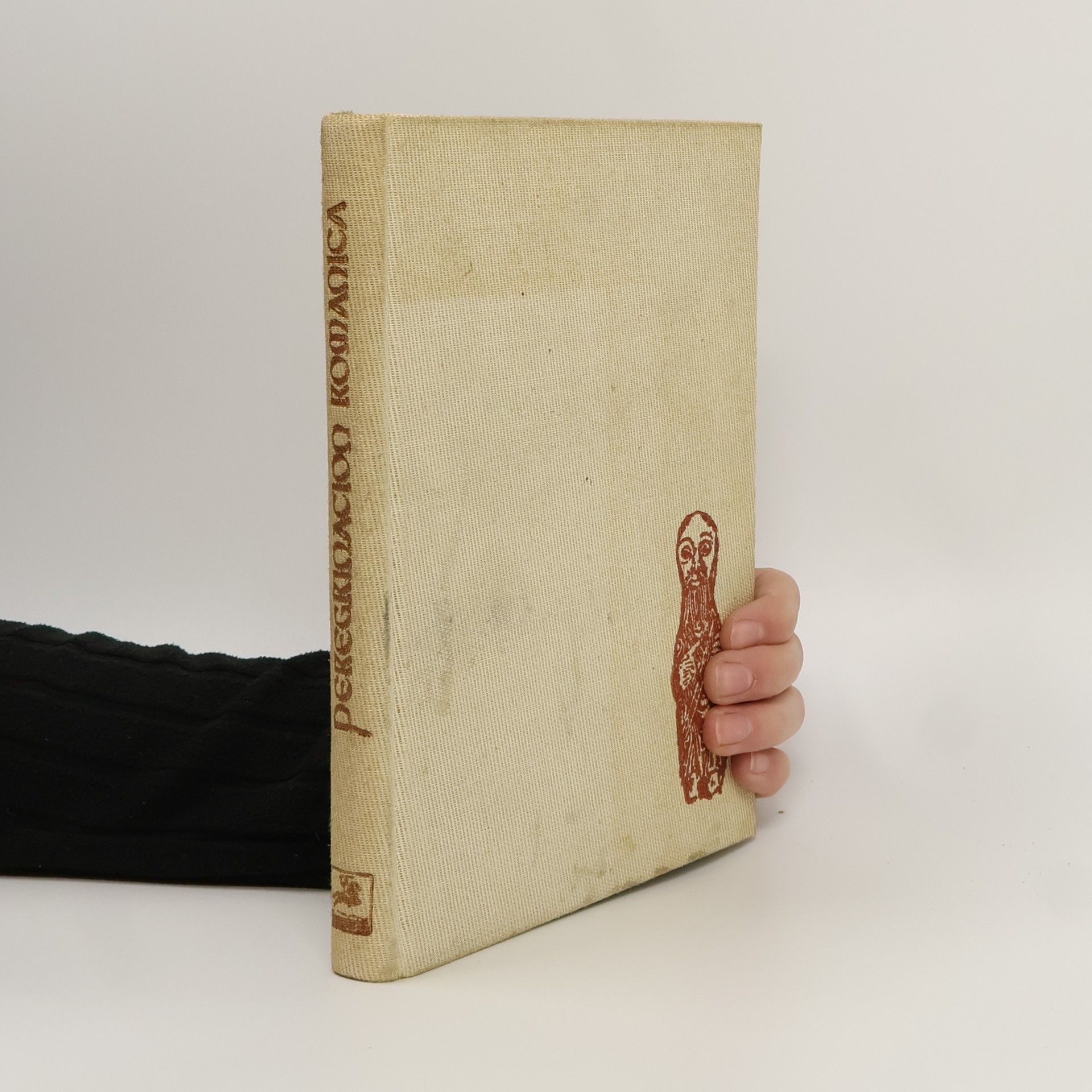 Juan Subías Galter Peregrinación Románica