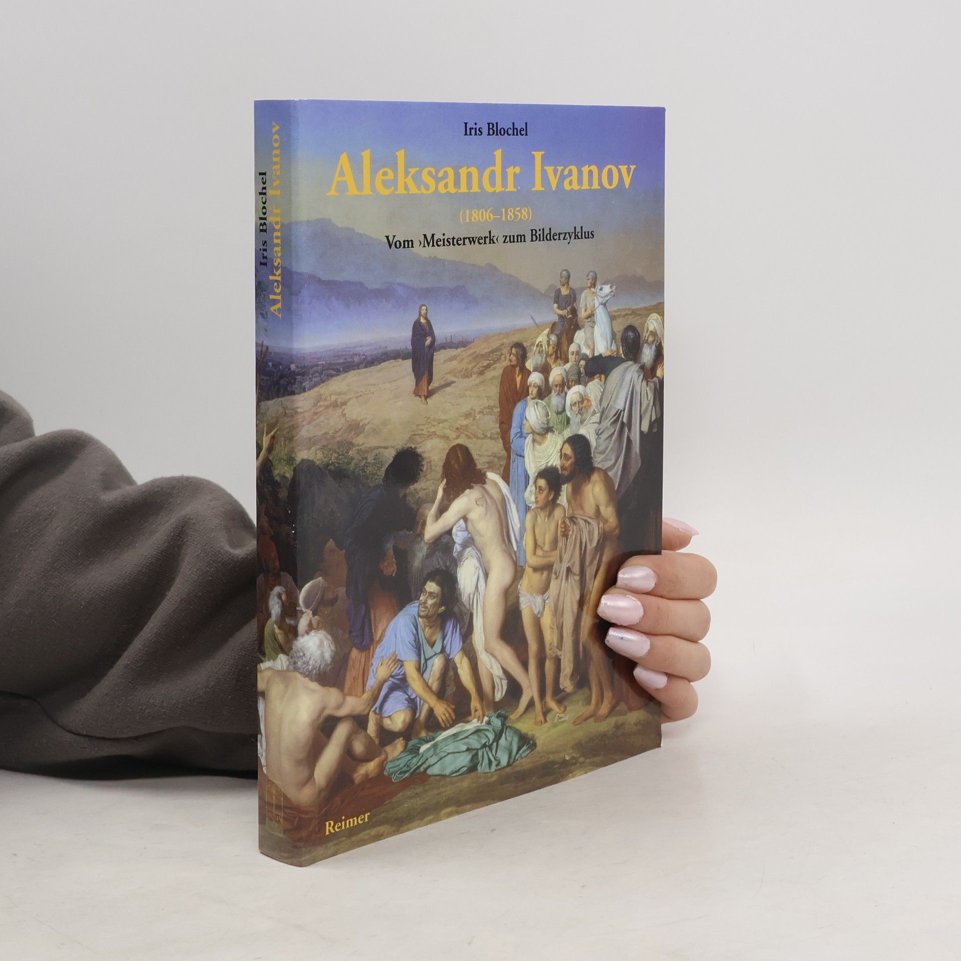 Aleksandr Ivanov (1806-1858)